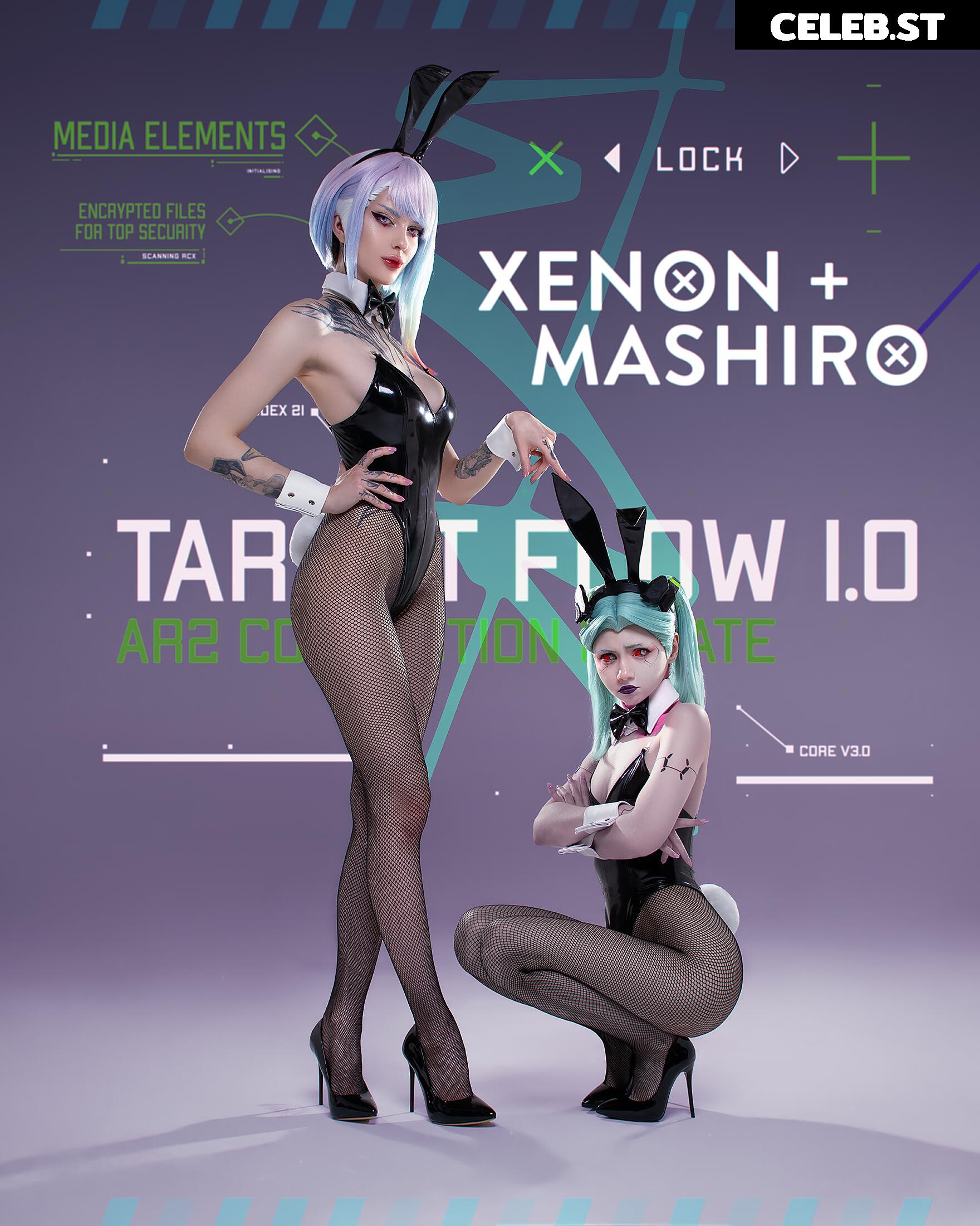 Xenon / Alinma Image 24358487
