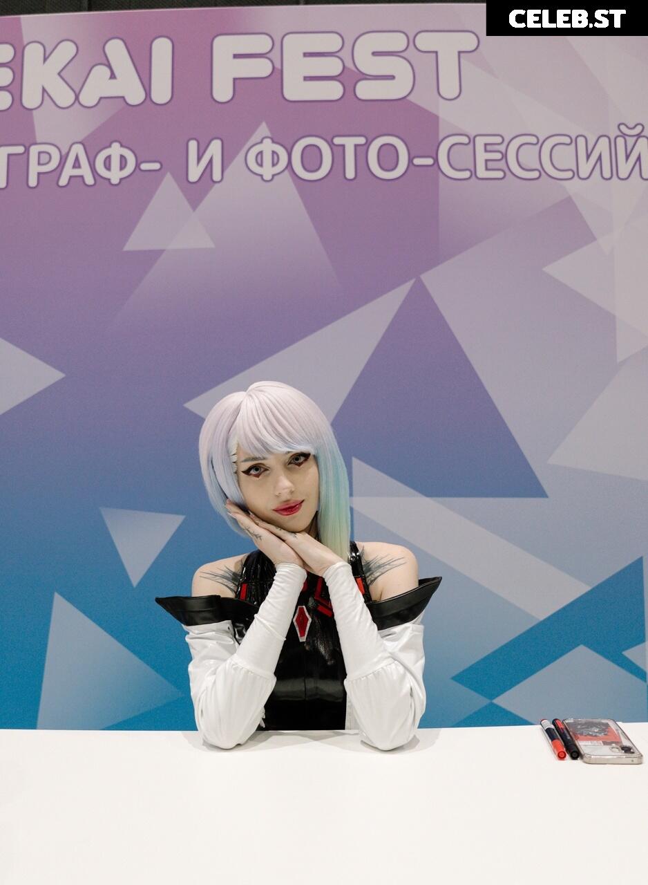 Xenon / Alinma Image 24358741