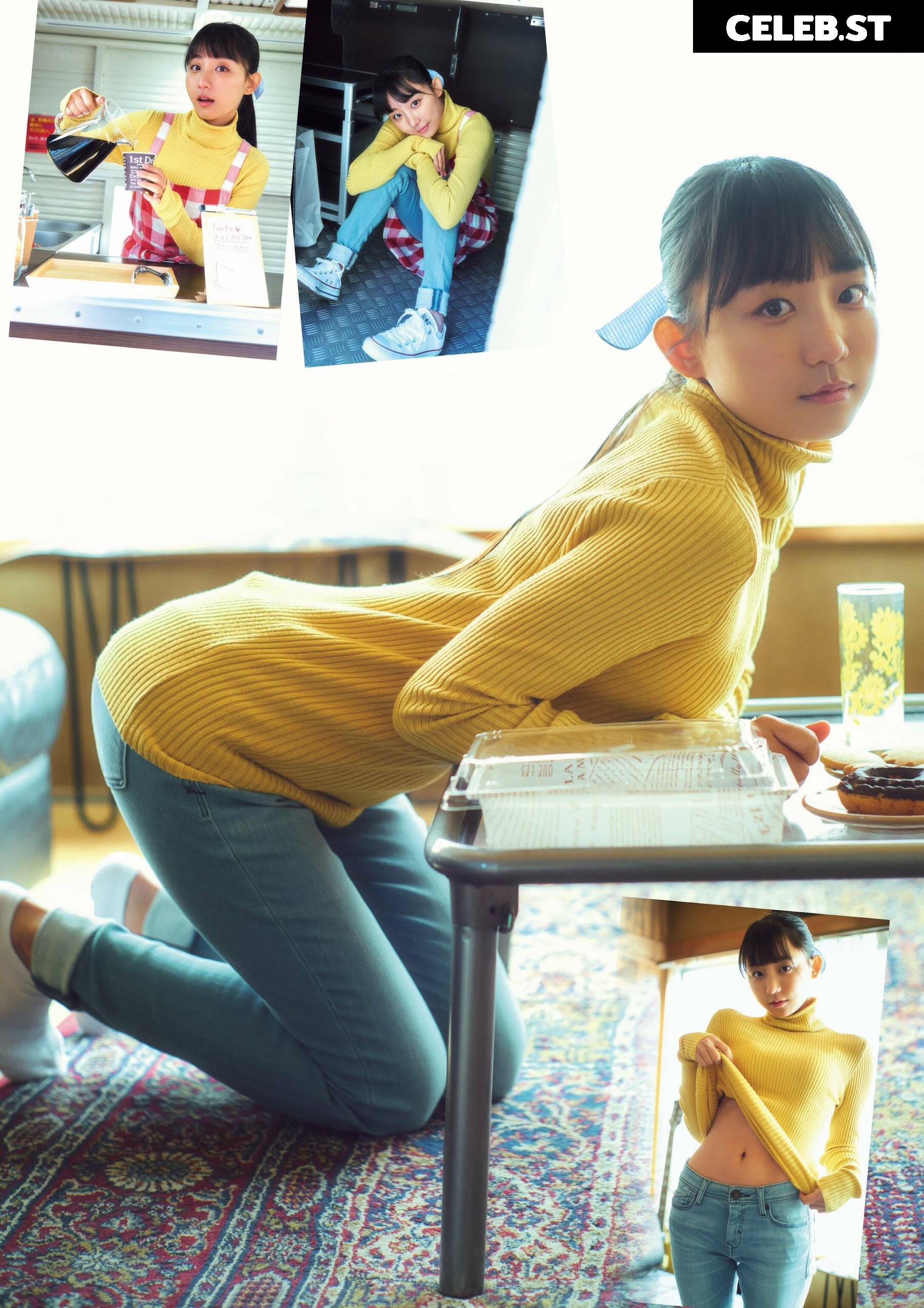 Eunji Pyoapple Image 24365947