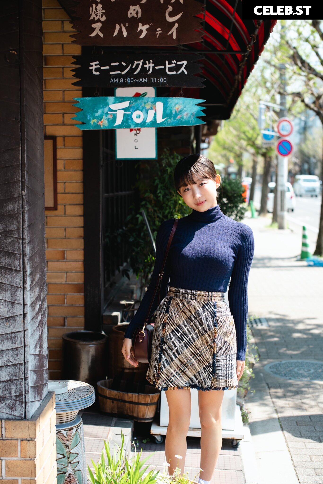 Eunji Pyoapple Image 24365805