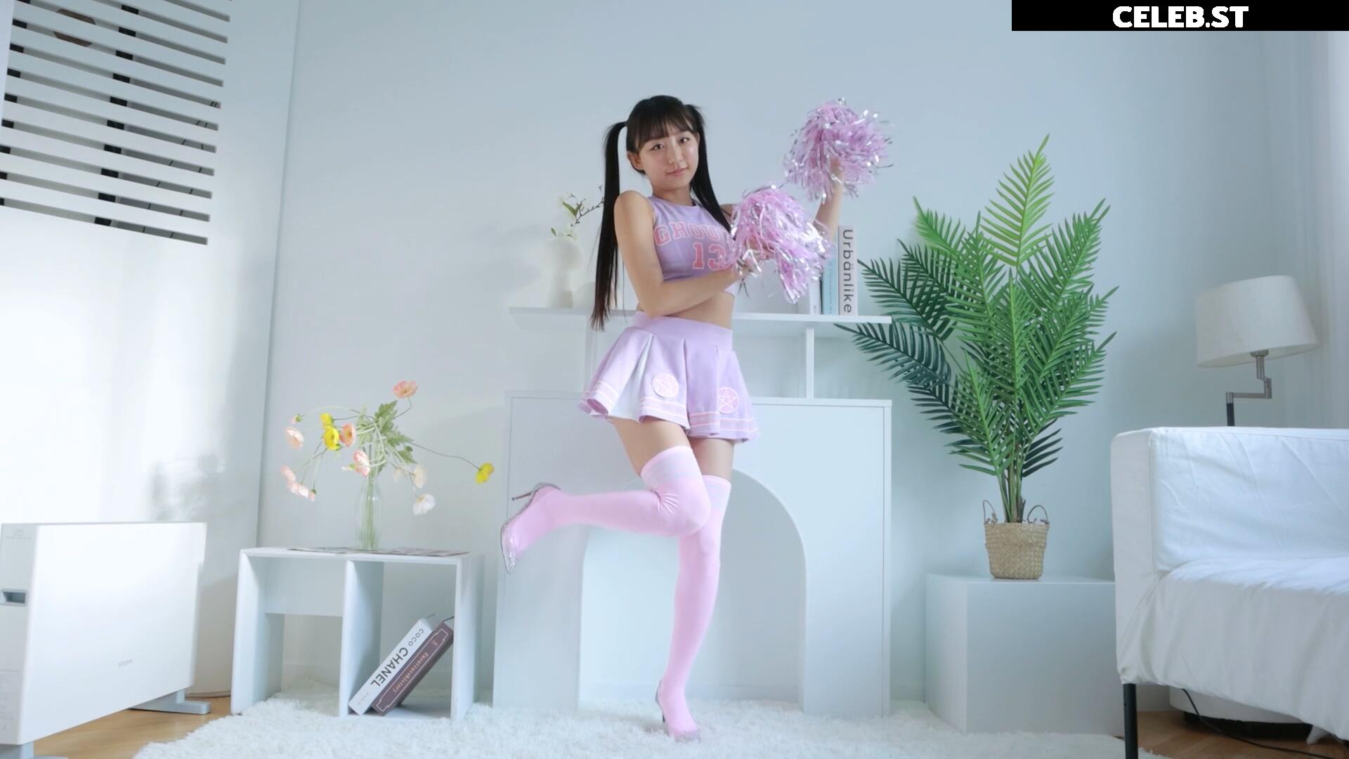Eunji Pyoapple Image 24365670