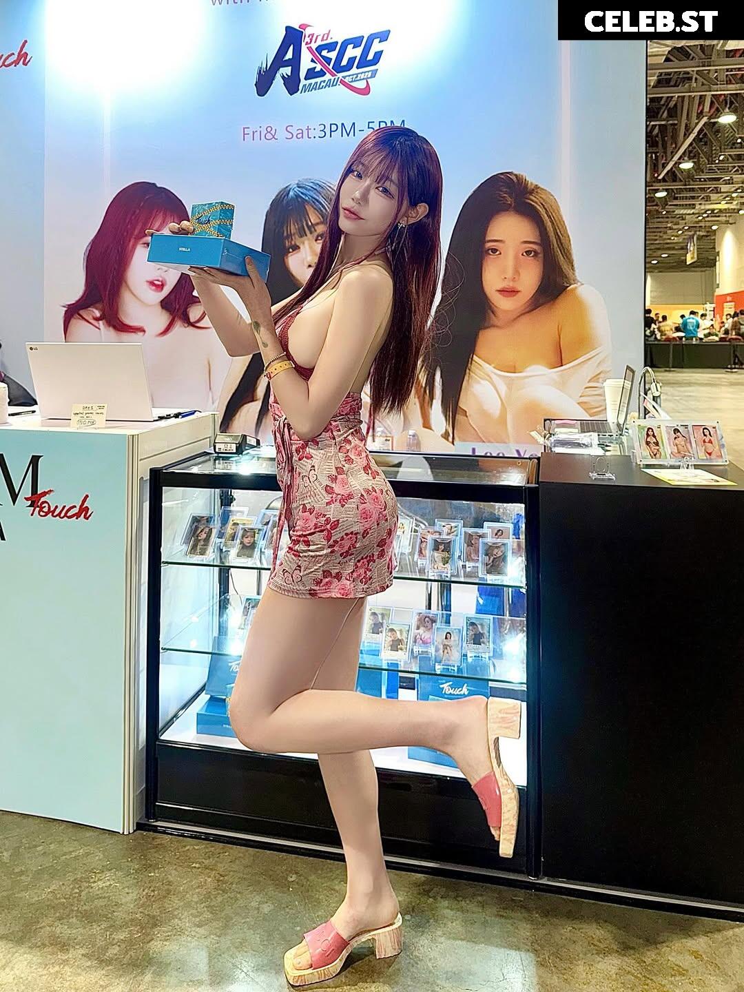 Berry -  빛베리 Image 24364734