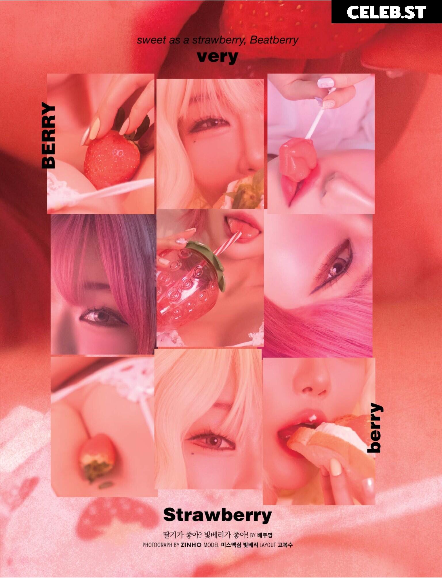 Berry -  빛베리 Image 24364166