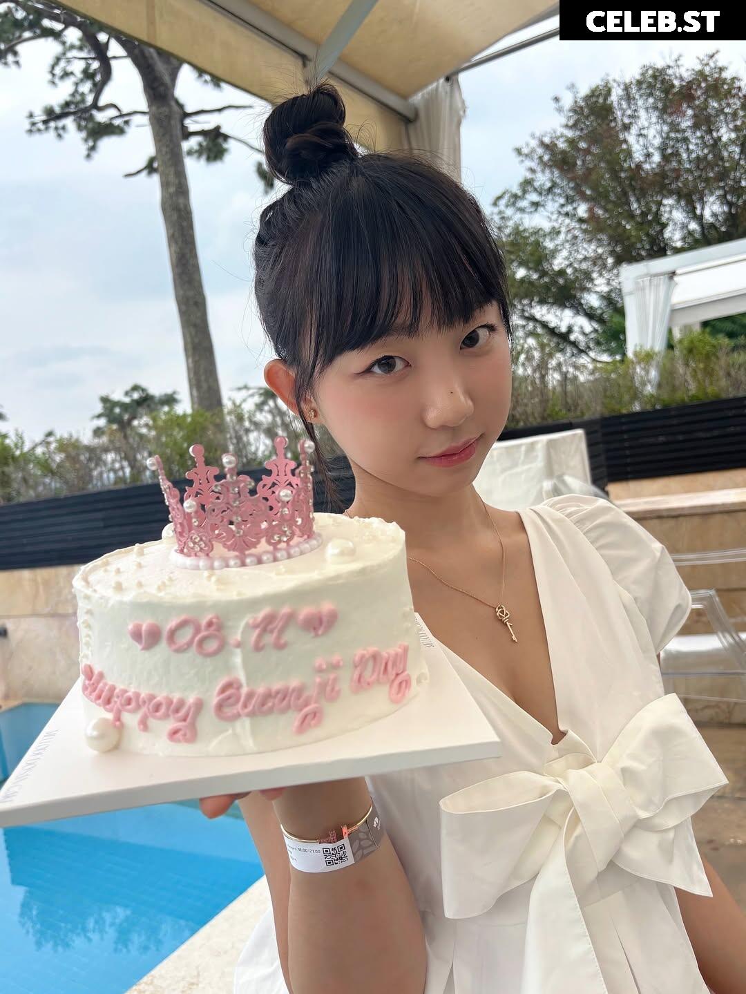 Eunji Pyoapple Image 24367043