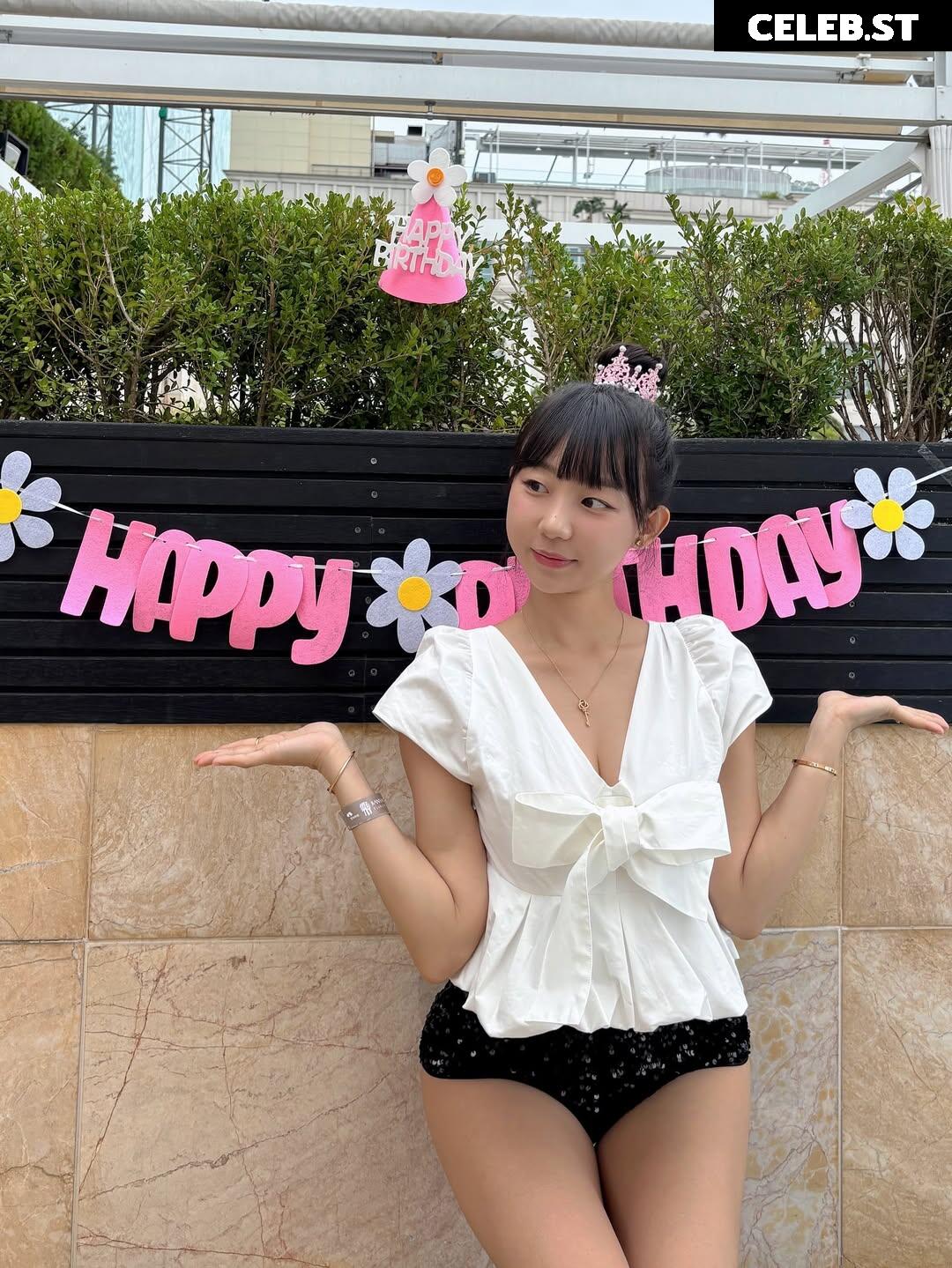 Eunji Pyoapple Image 24367048