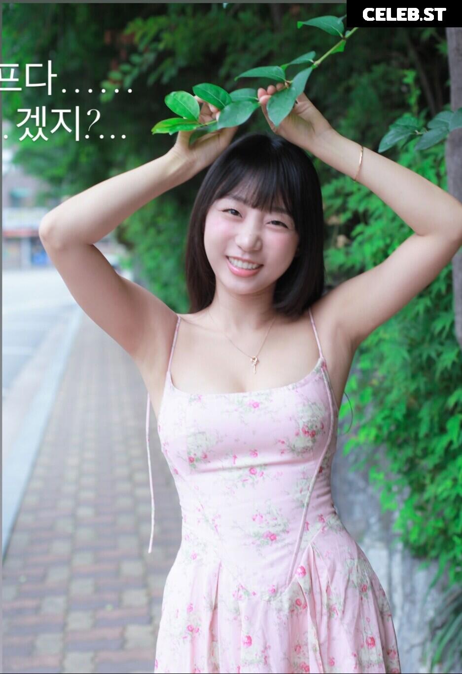 Eunji Pyoapple Image 24366922
