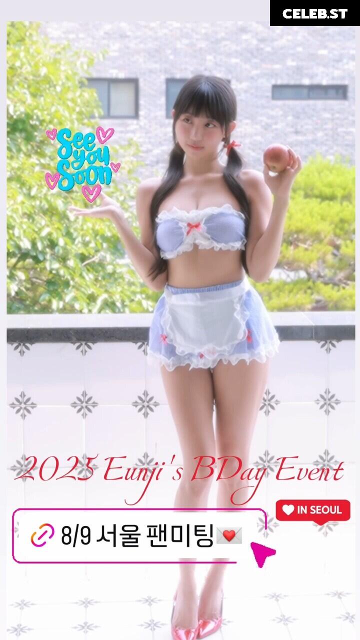Eunji Pyoapple Image 24366928