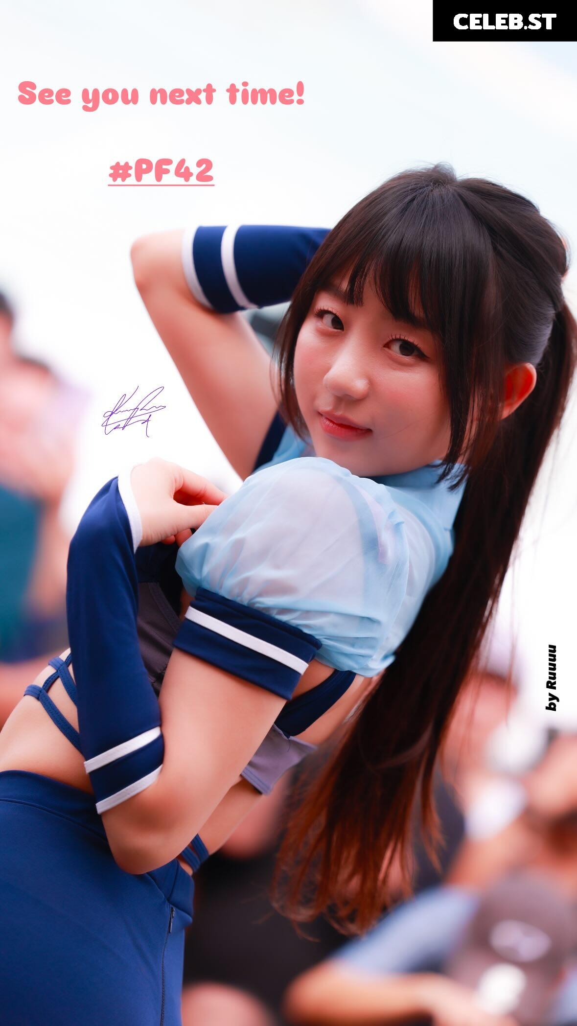 Eunji Pyoapple Image 24366597
