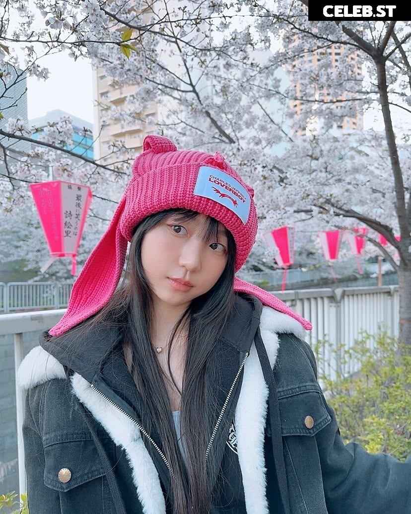Eunji Pyoapple Image 24366531