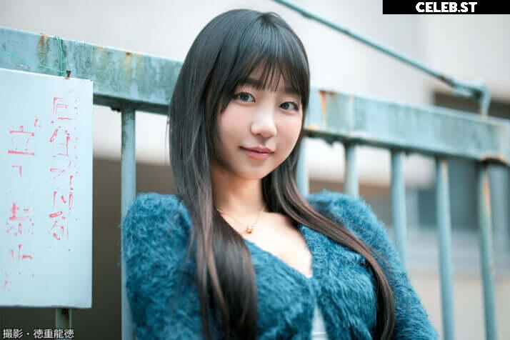 Eunji Pyoapple Image 24366416