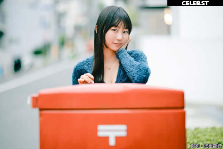 Eunji Pyoapple Image 24366407