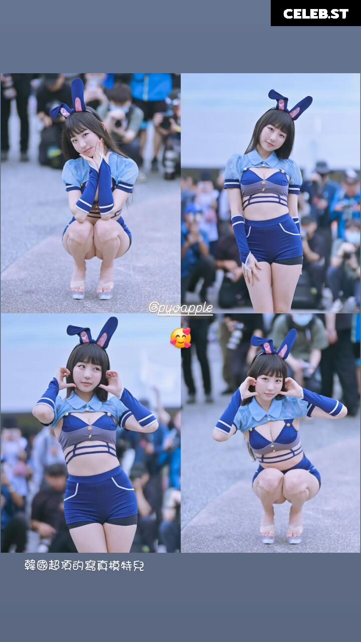 Eunji Pyoapple Image 24366609