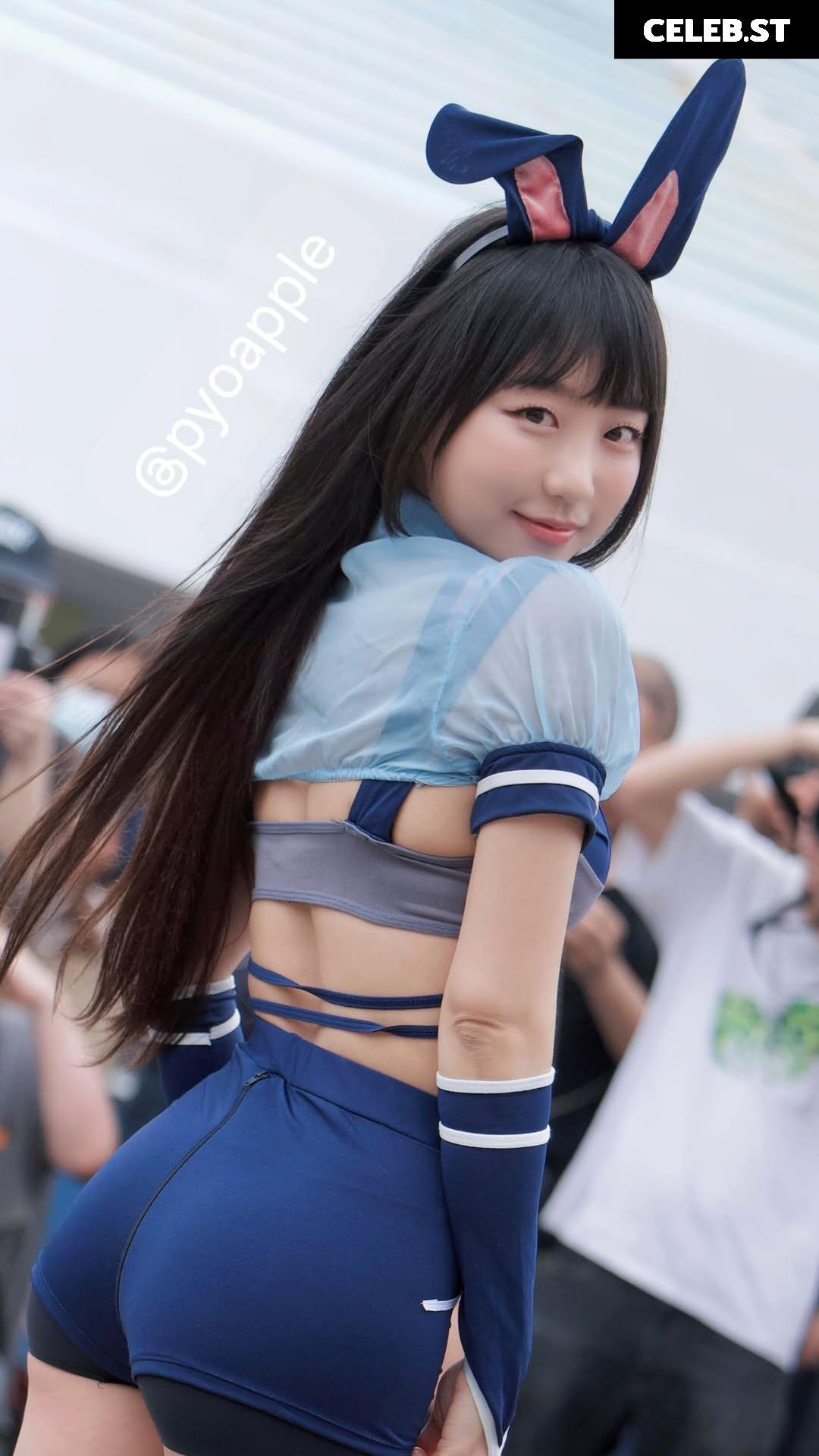 Eunji Pyoapple Image 24366635