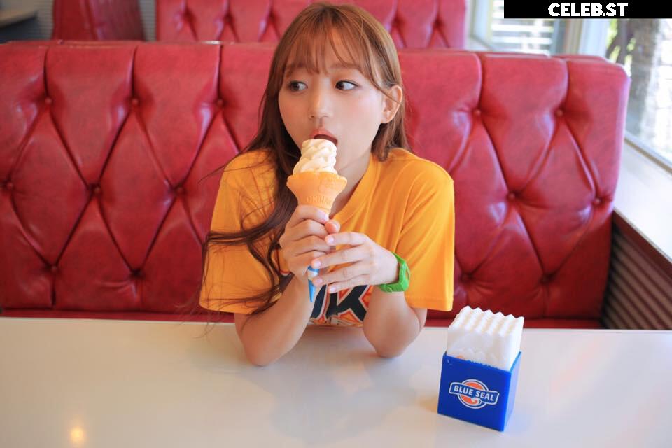 Eunji Pyoapple Image 24366678