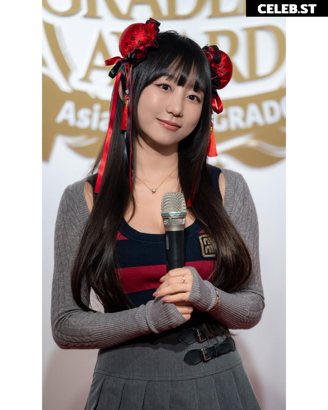 Eunji Pyoapple Image 24366193