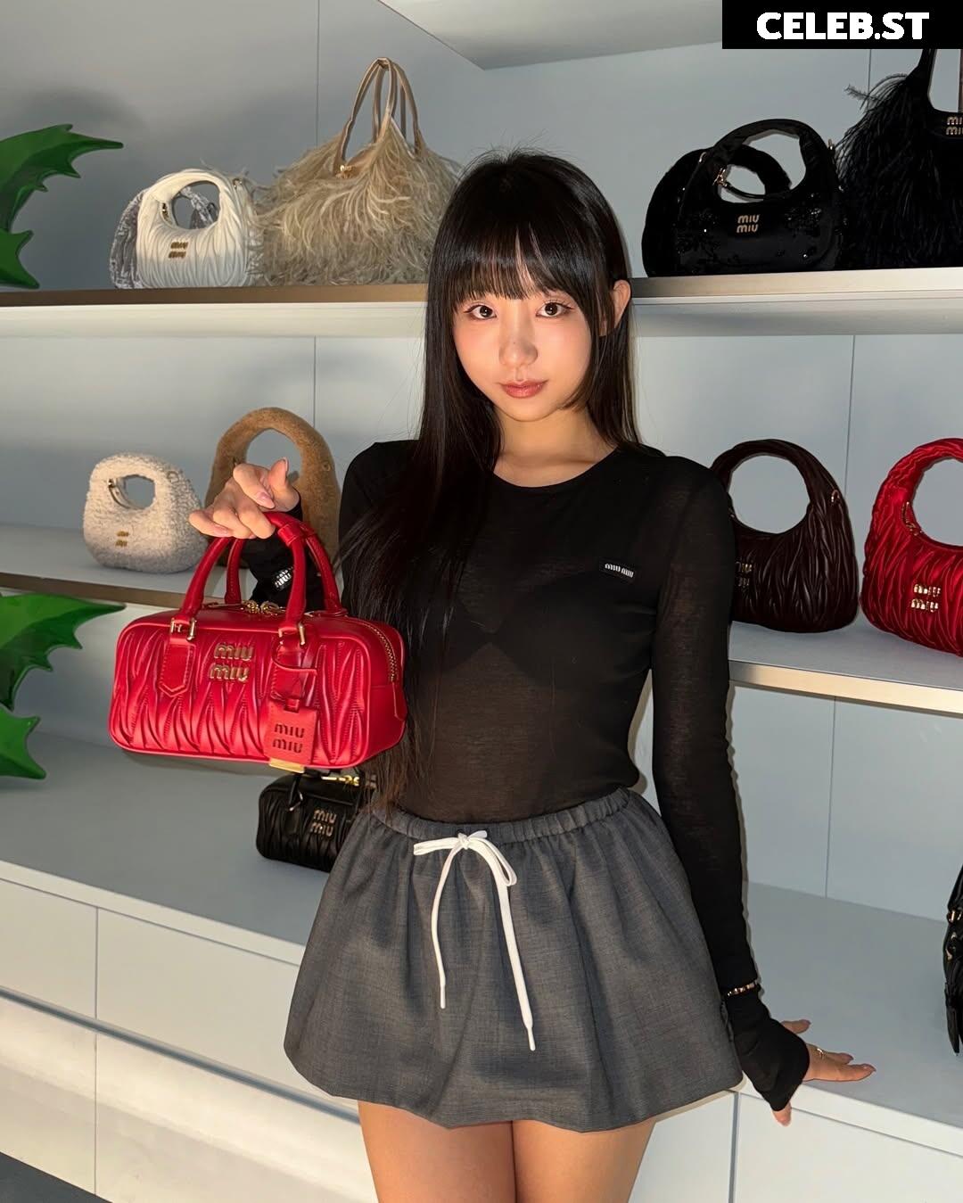 Eunji Pyoapple Image 24366161