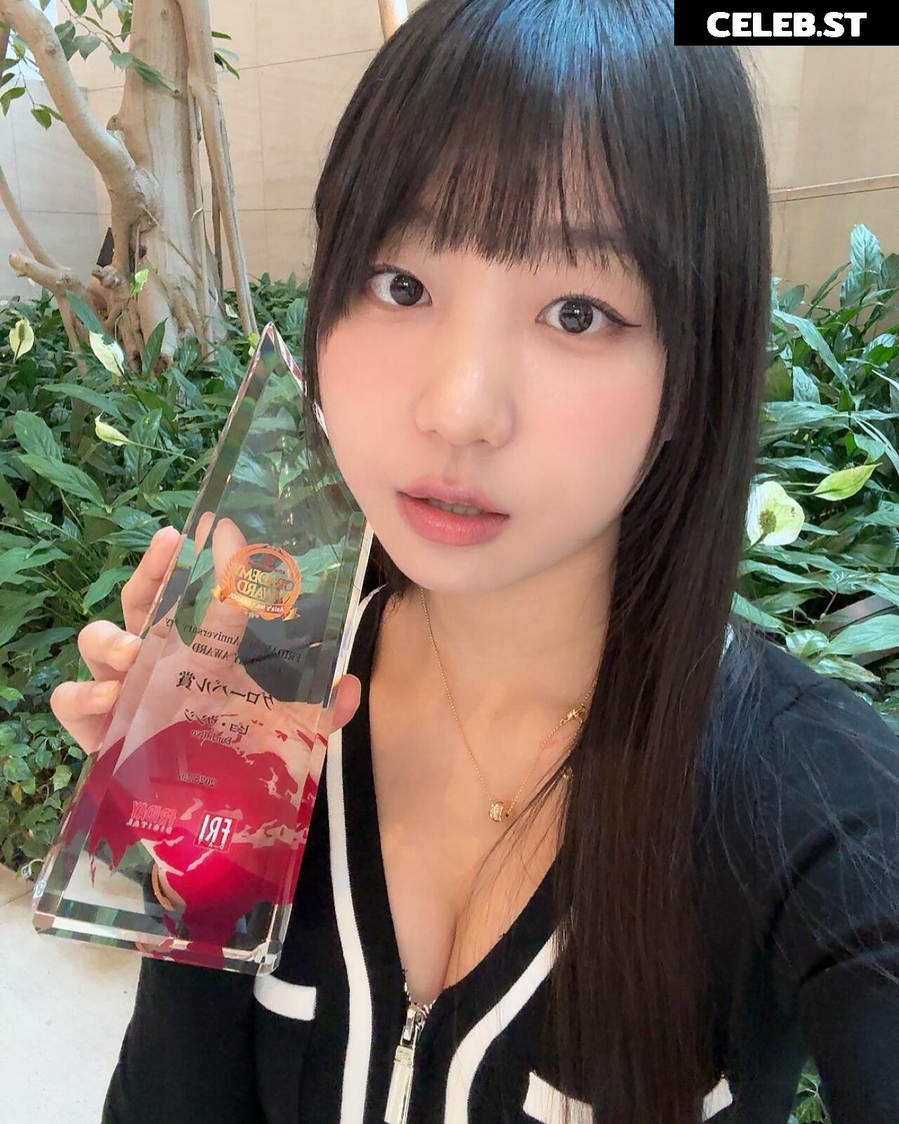Eunji Pyoapple Image 24366399