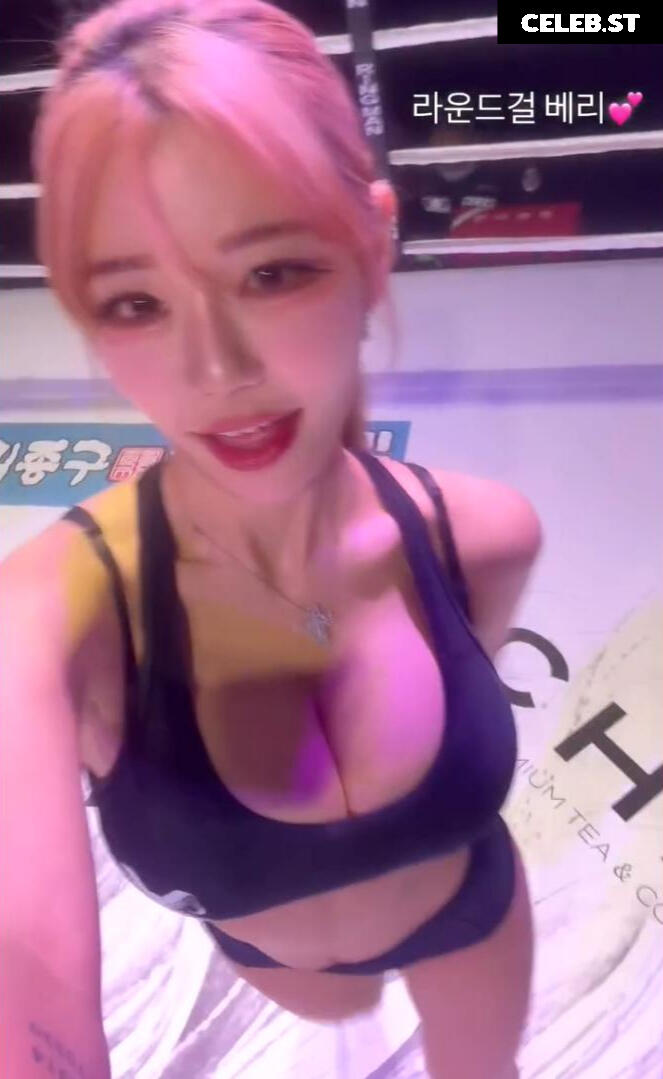 Berry -  빛베리 Image 24363990