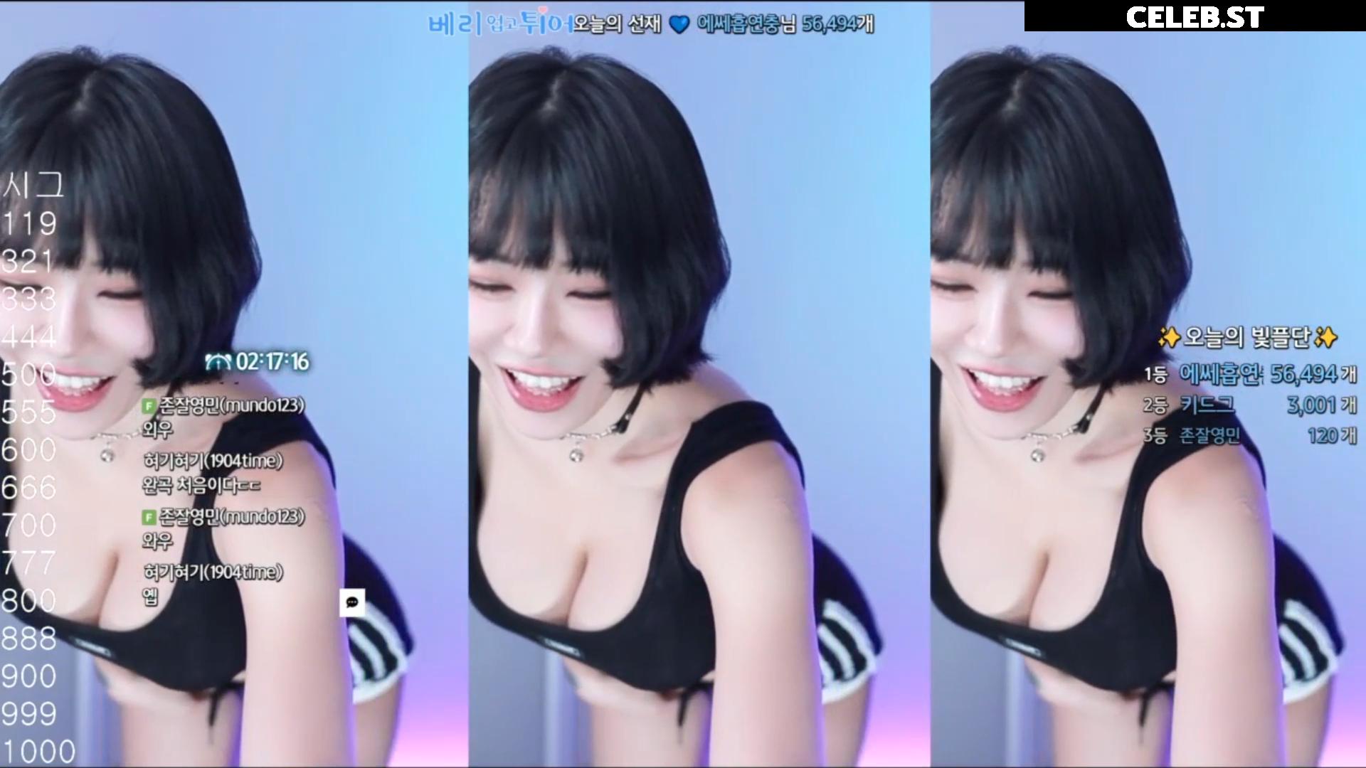 Berry -  빛베리 Image 24363899