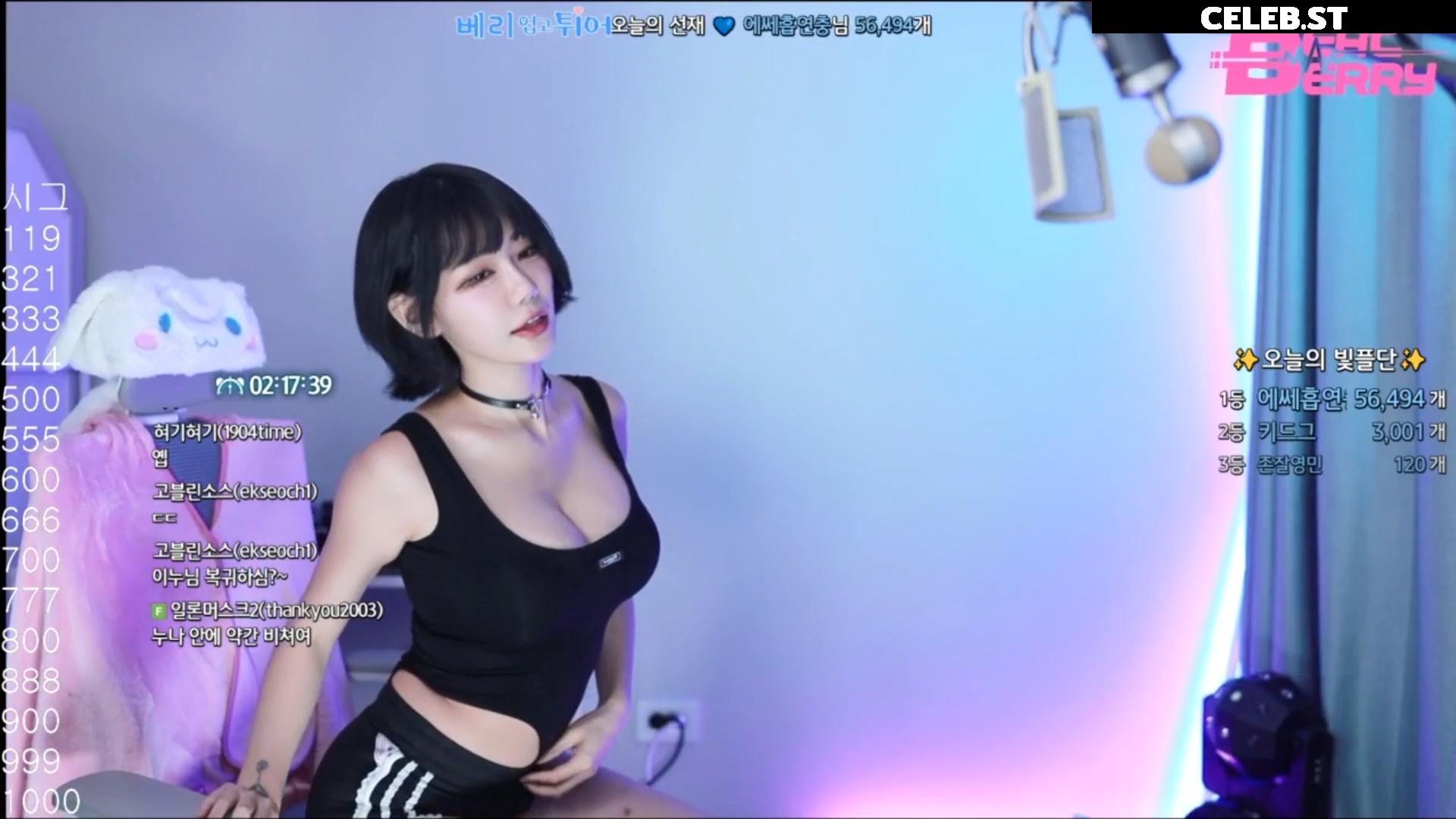 Berry -  빛베리 Image 24363898
