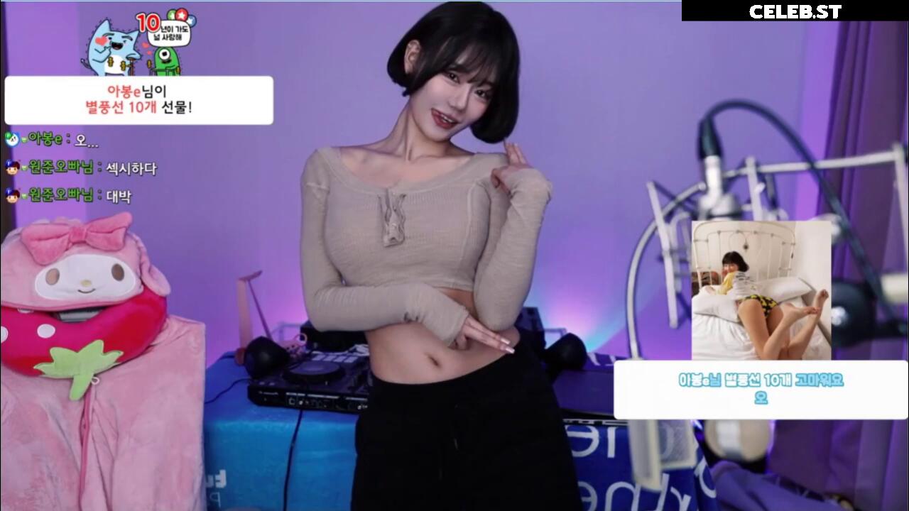 Berry -  빛베리 Image 24363497