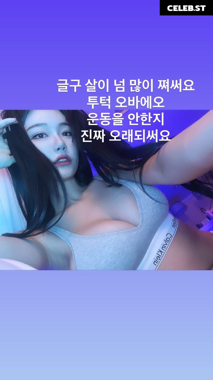 Berry -  빛베리 Image 24363183