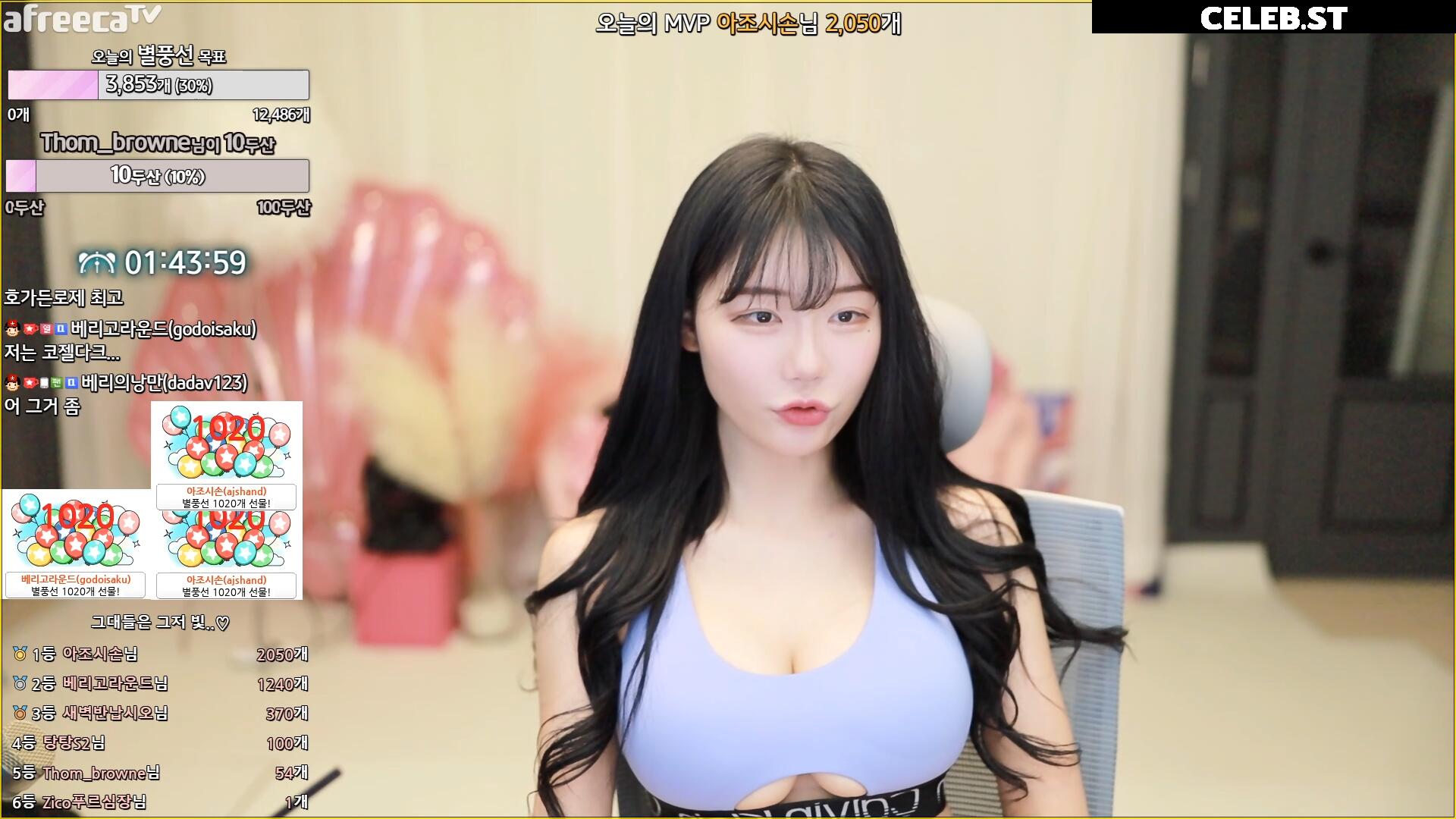 Berry -  빛베리 Image 24363166