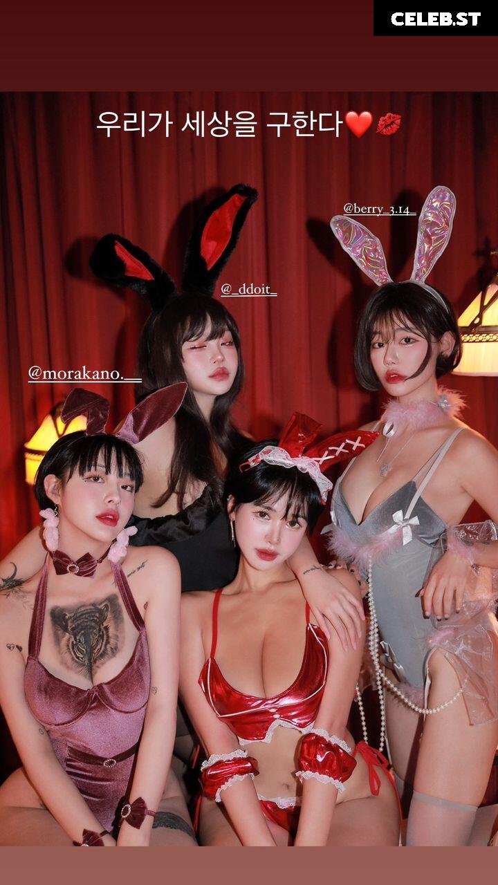 Berry -  빛베리 Image 24363396