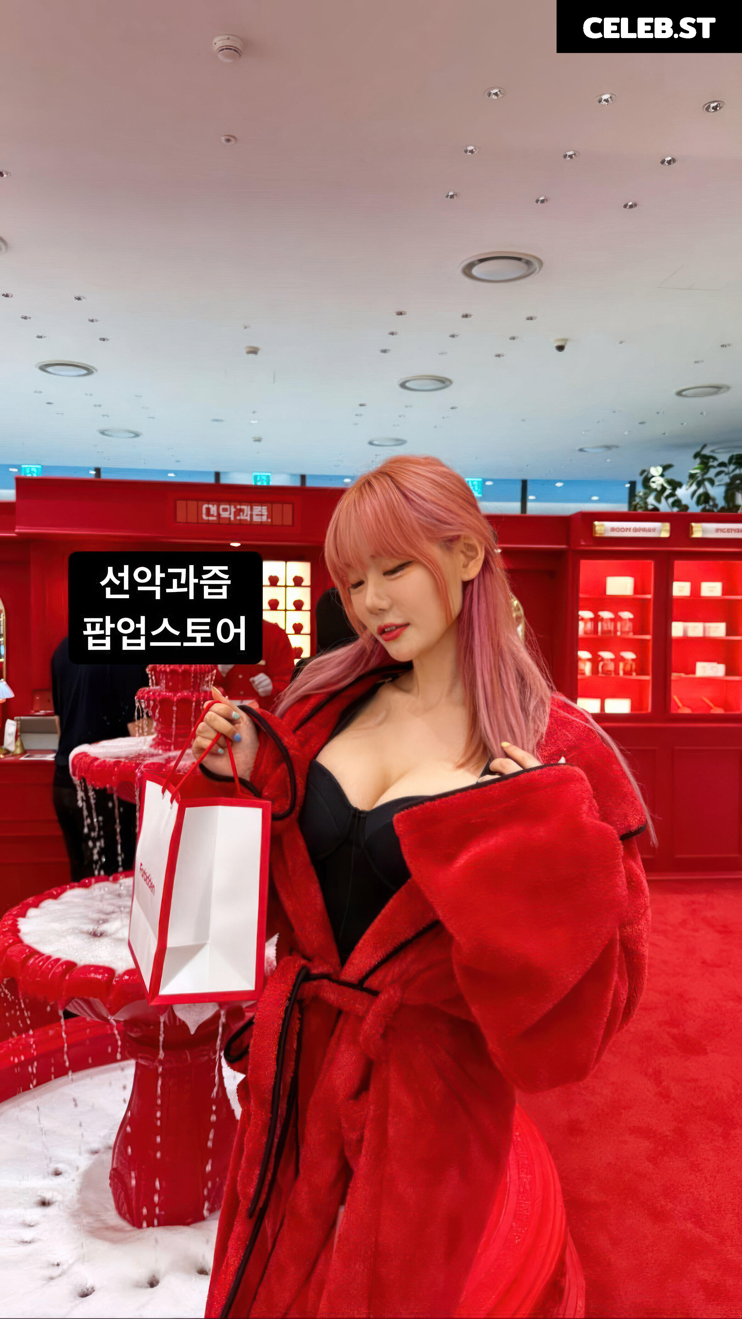 Berry -  빛베리 Image 24363310
