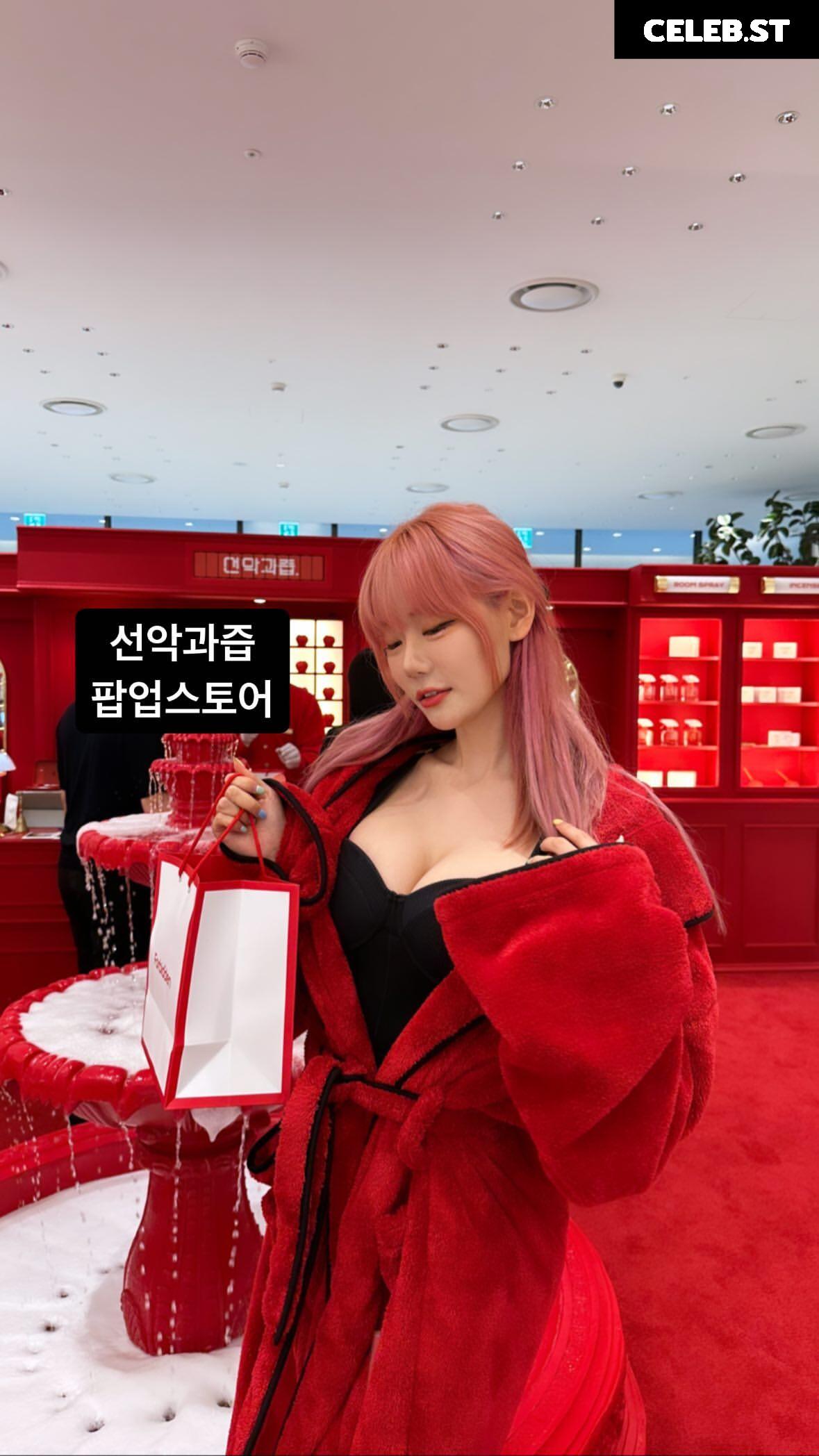 Berry -  빛베리 Image 24363314