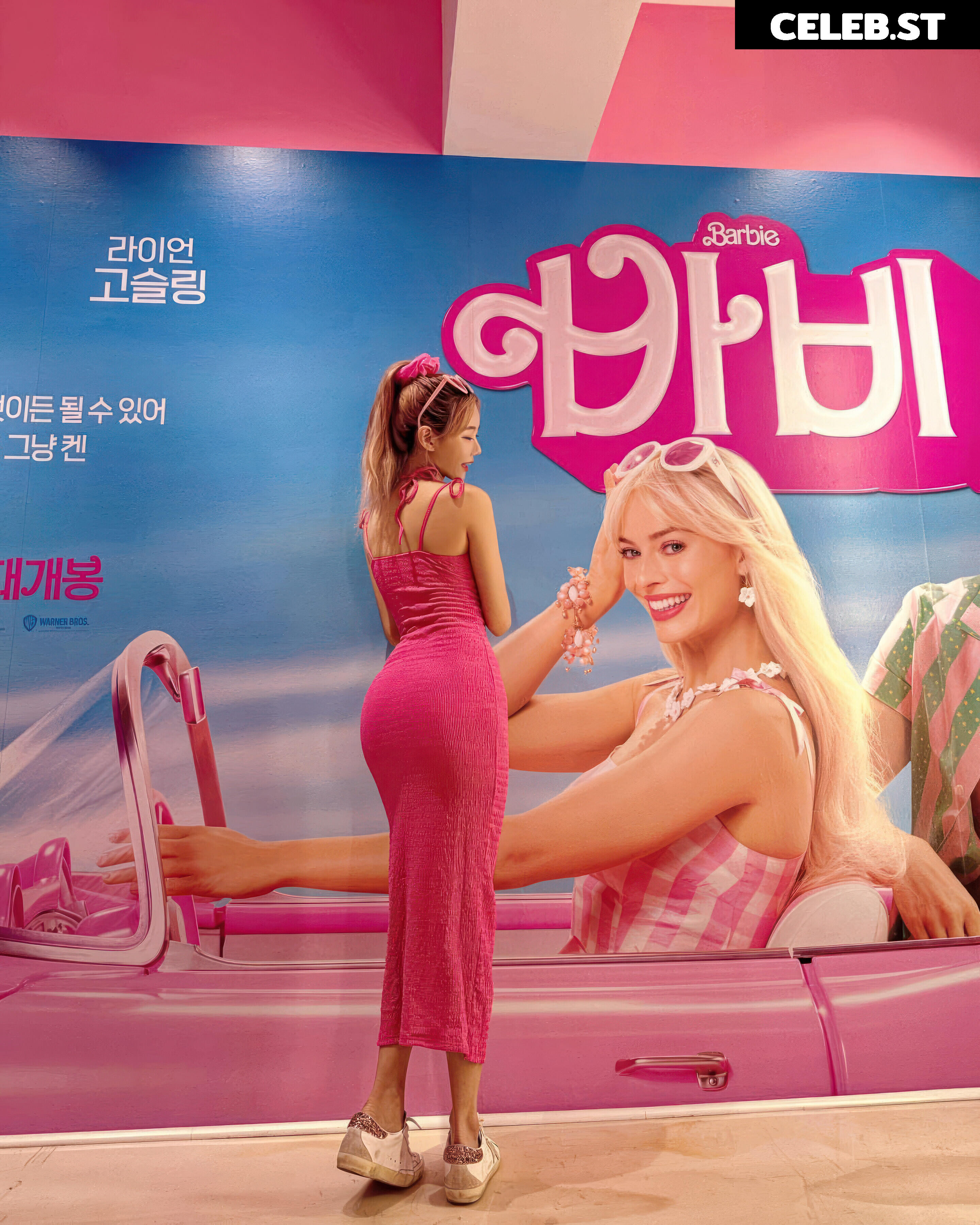 Berry -  빛베리 Image 24363333