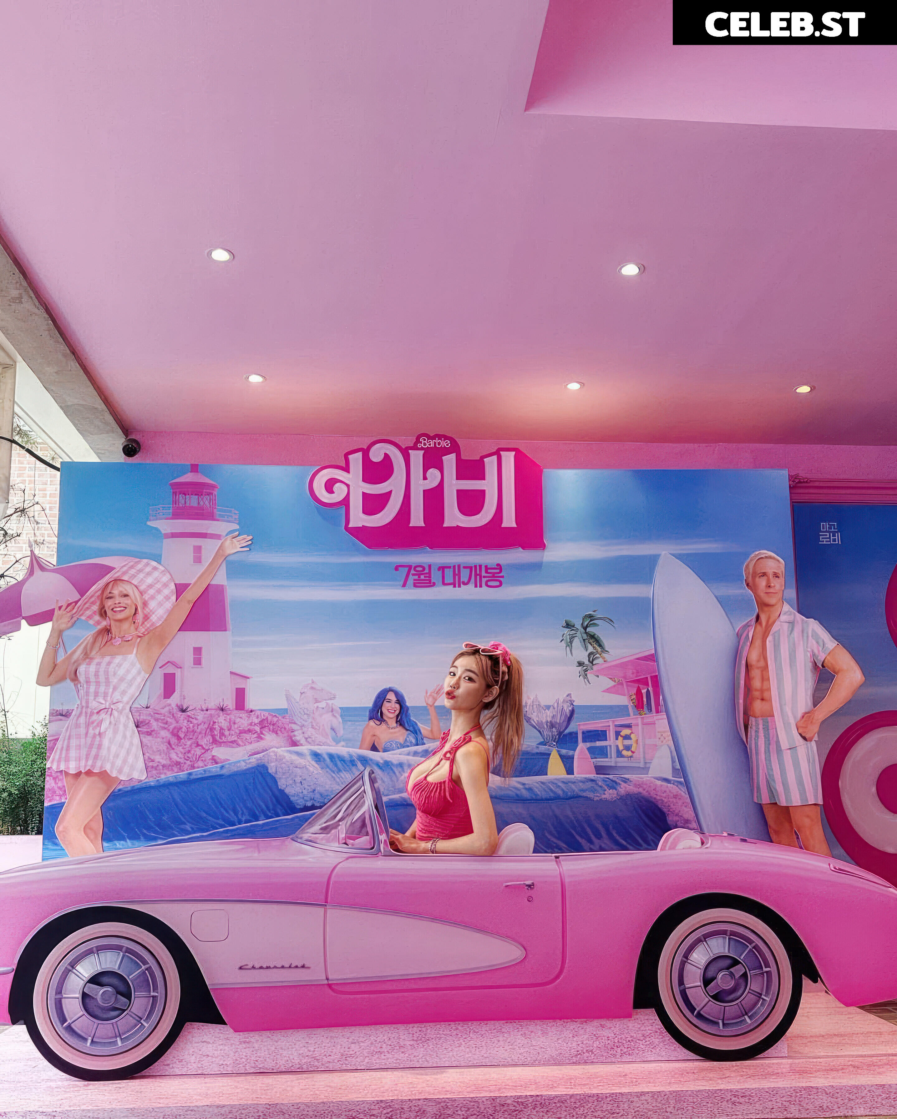 Berry -  빛베리 Image 24363330