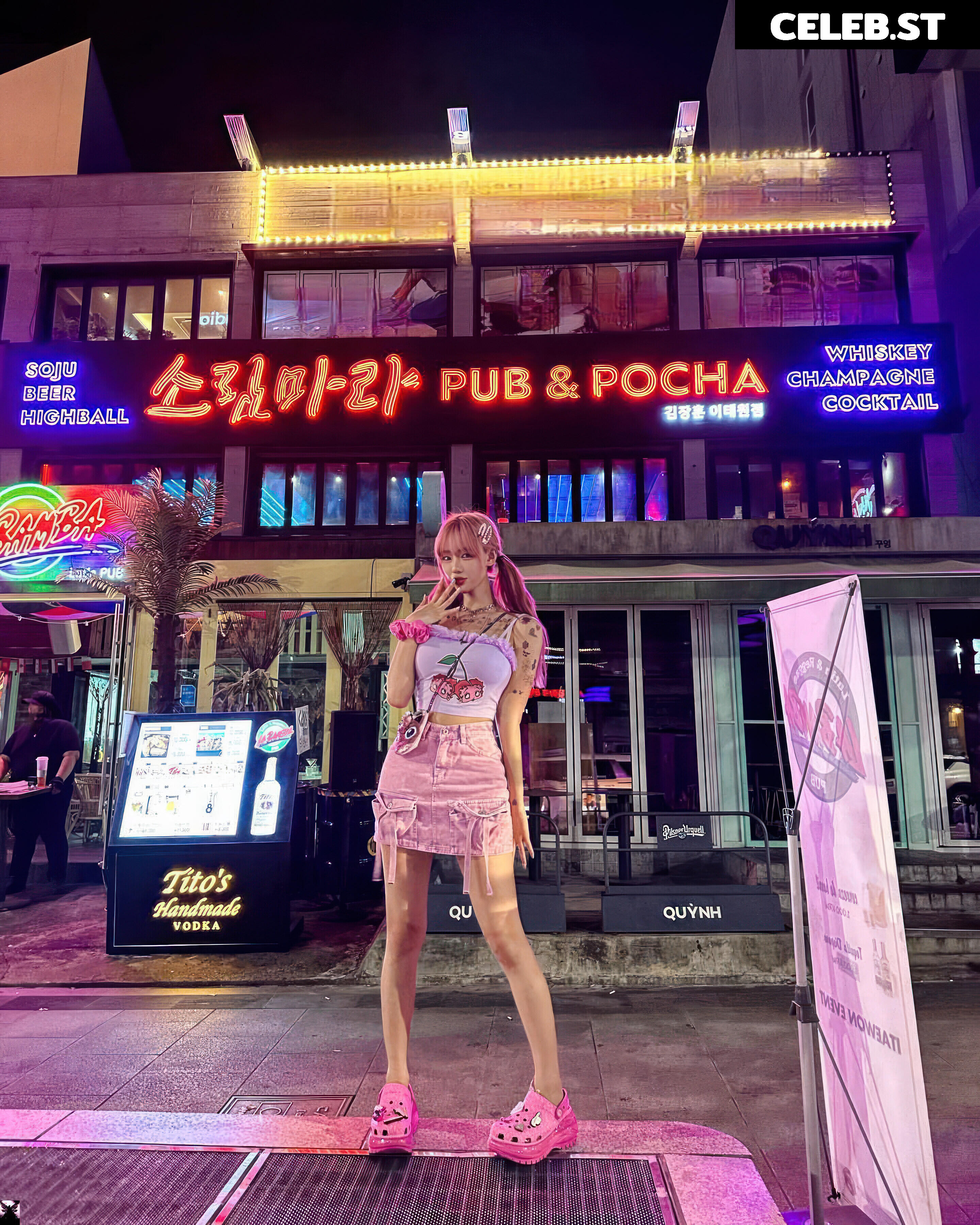 Berry -  빛베리 Image 24363339