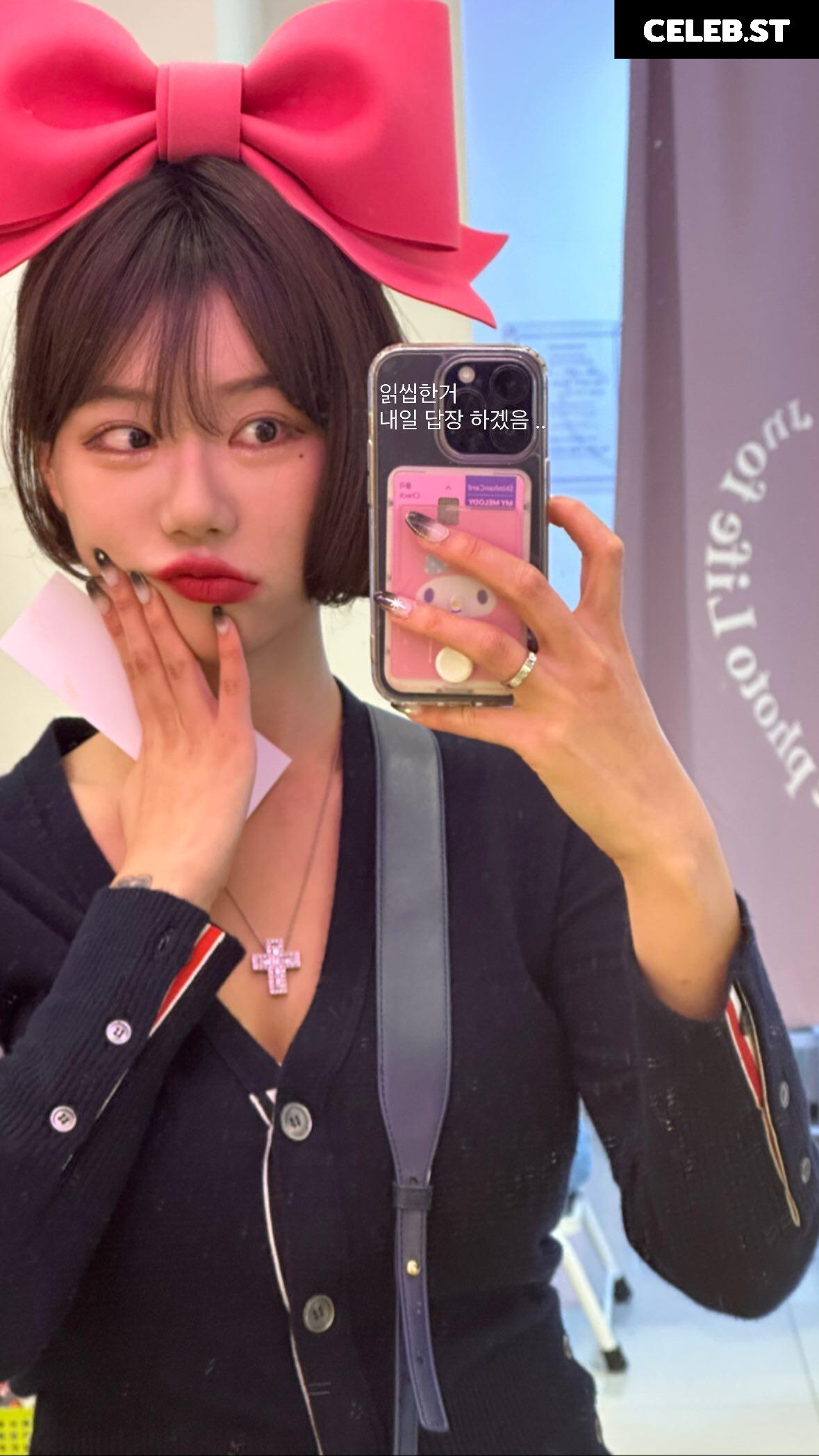 Berry -  빛베리 Image 24363379