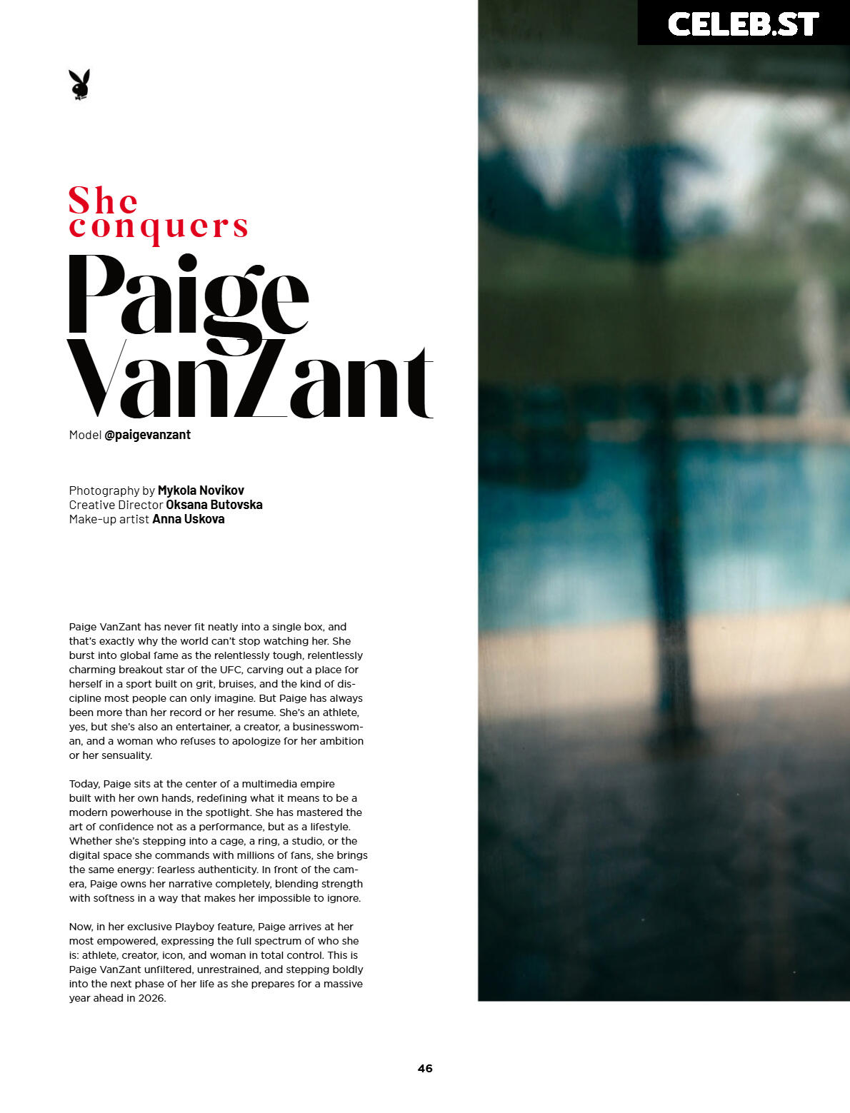 Paige Vanzant 2.0 Image 24341007