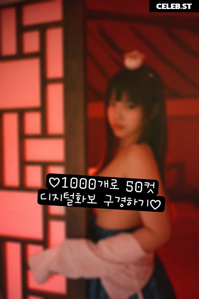 우사기인뎅/ny991017 Image 24312291