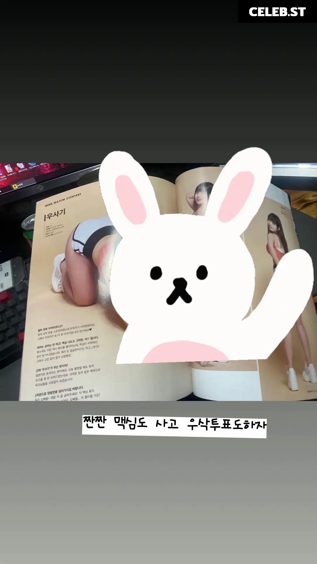 우사기인뎅/ny991017 Image 24312295