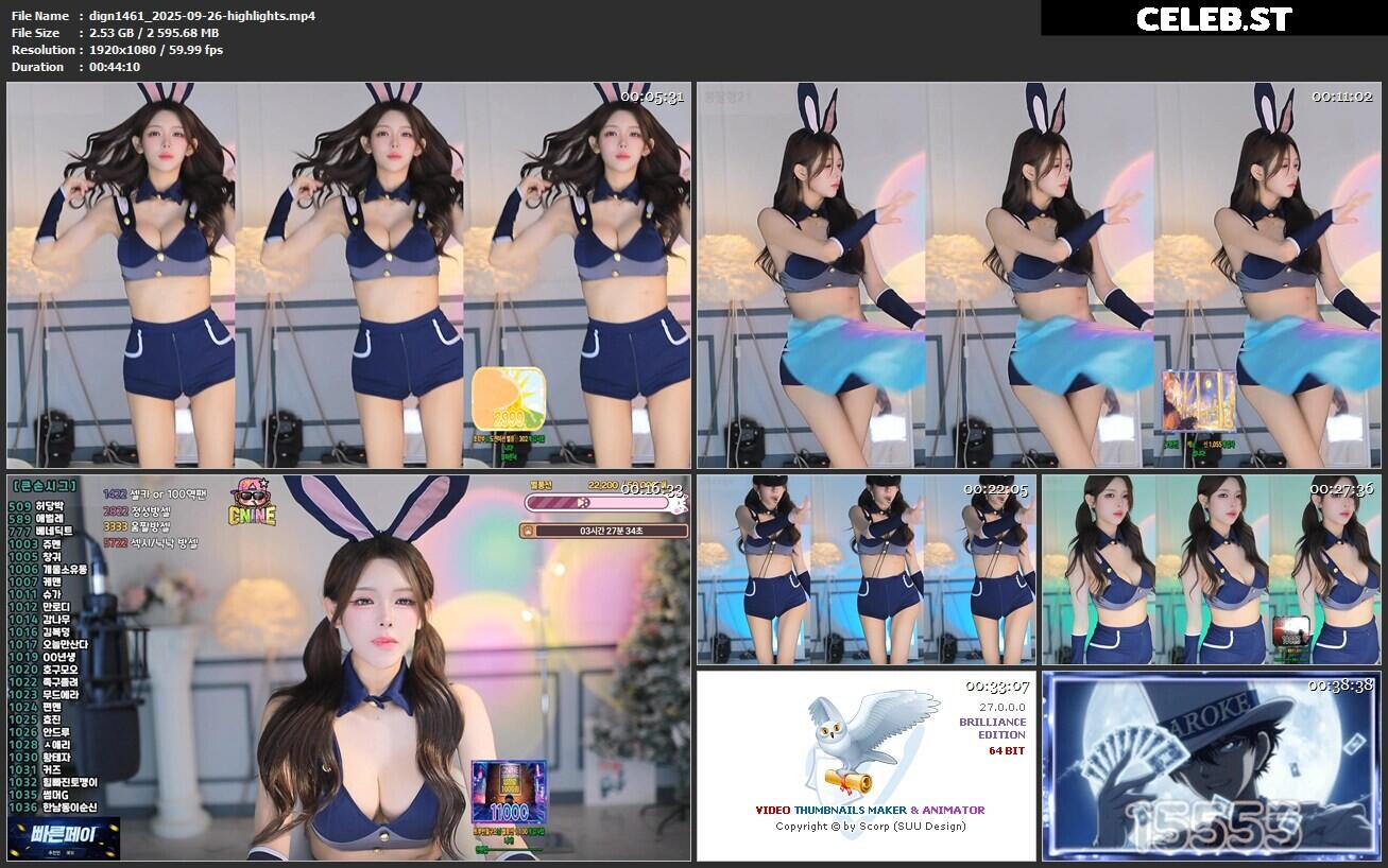 혜밍 HyeMing / dign1461 Image 24306259