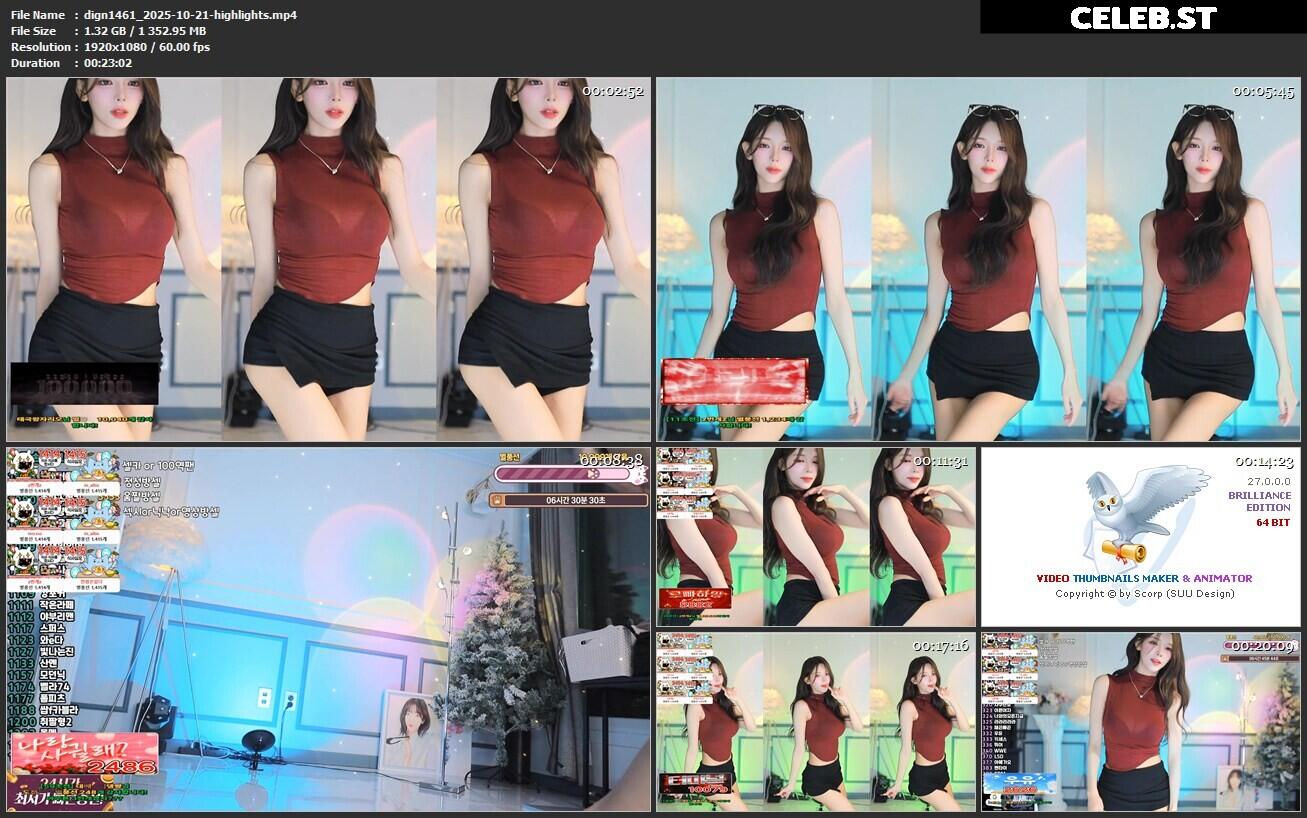 혜밍 HyeMing / dign1461 Image 24306272