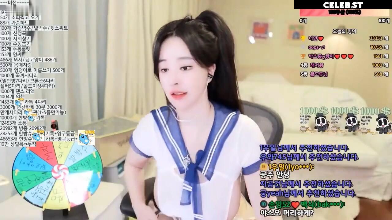 @Cher._e | 손밍 | 손민경 | melody0725 Image 24380167