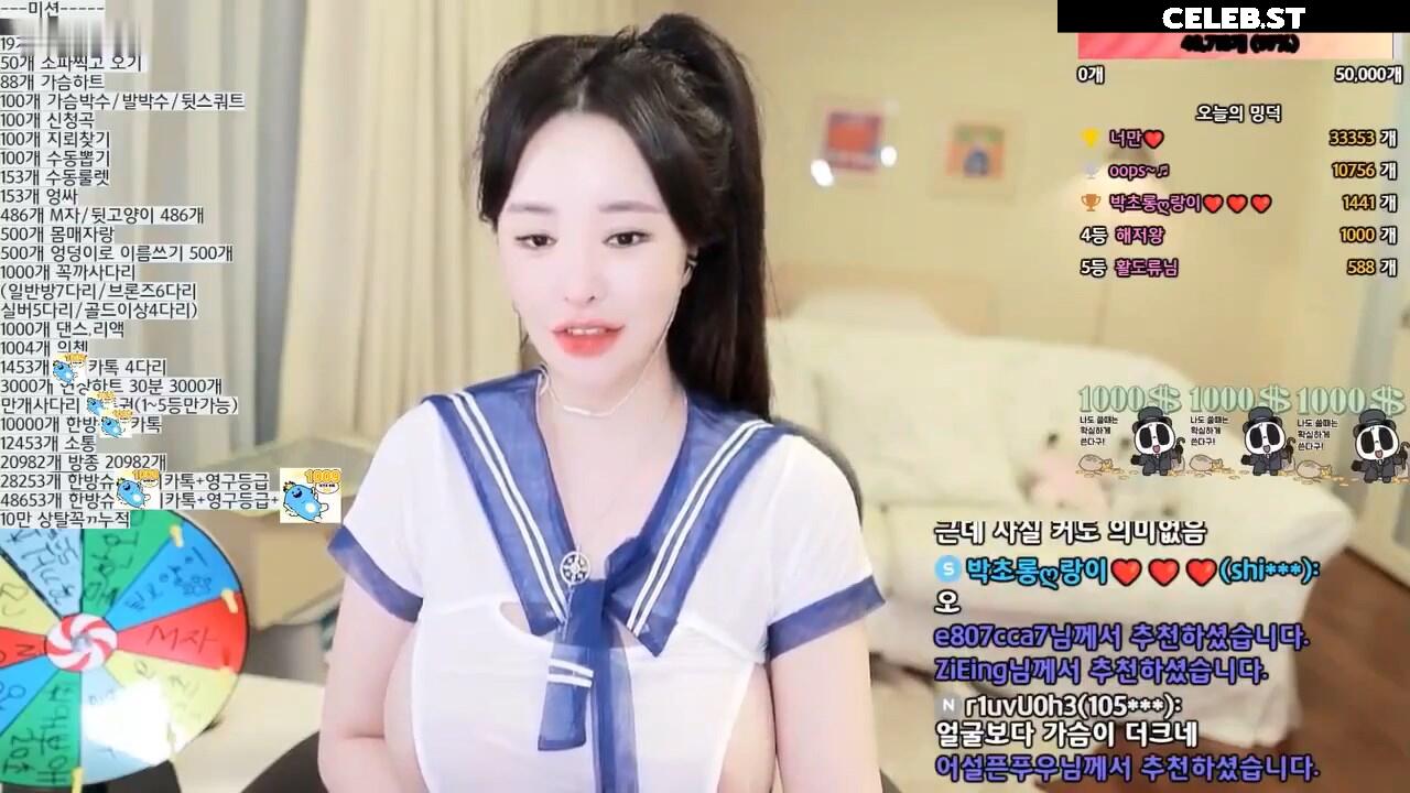 @Cher._e | 손밍 | 손민경 | melody0725 Image 24380168