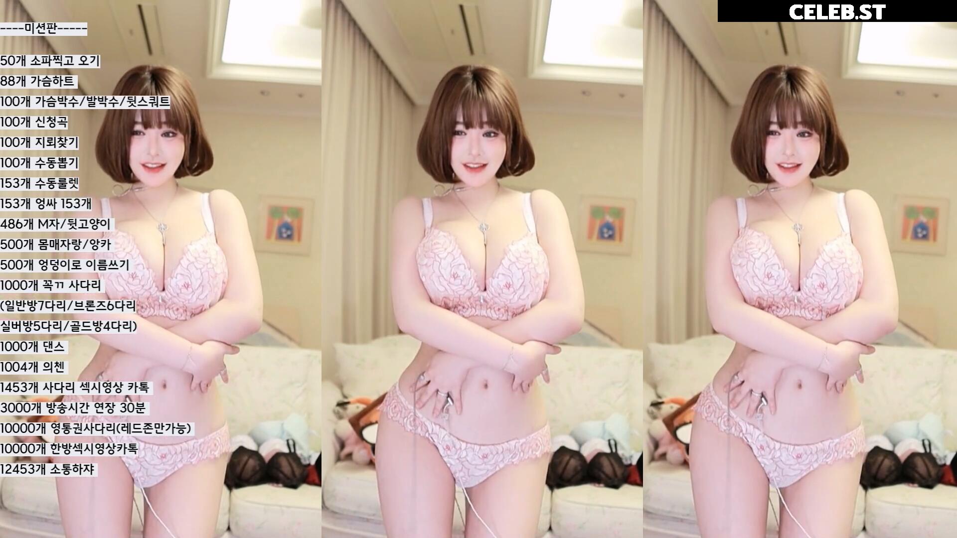 @Cher._e | 손밍 | 손민경 | melody0725 Image 24380142