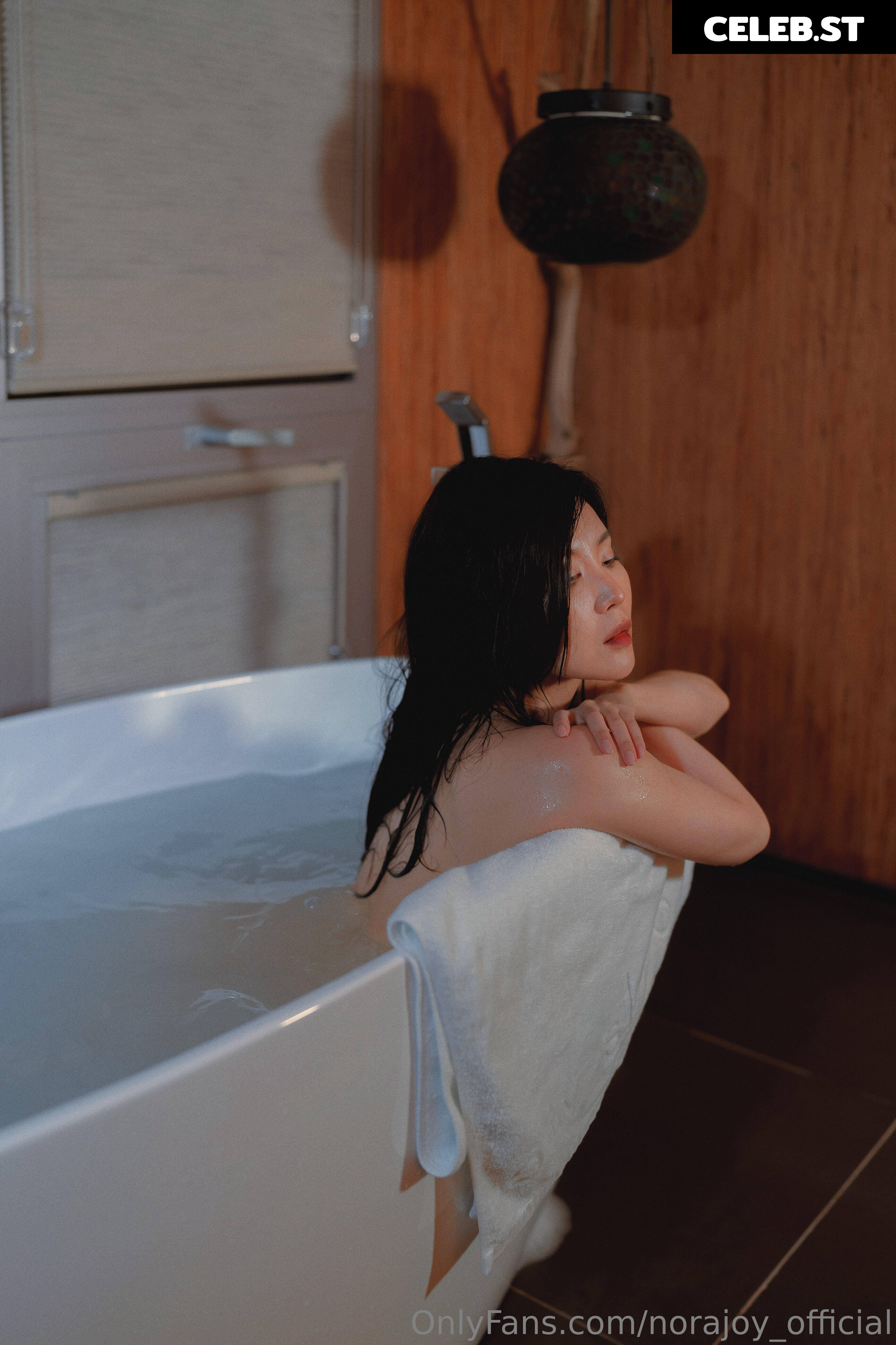 노라조이 Norajoy / Norajoying Image 24258277