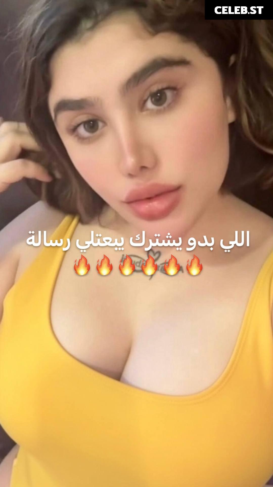 Angie Khoury Image 24224298