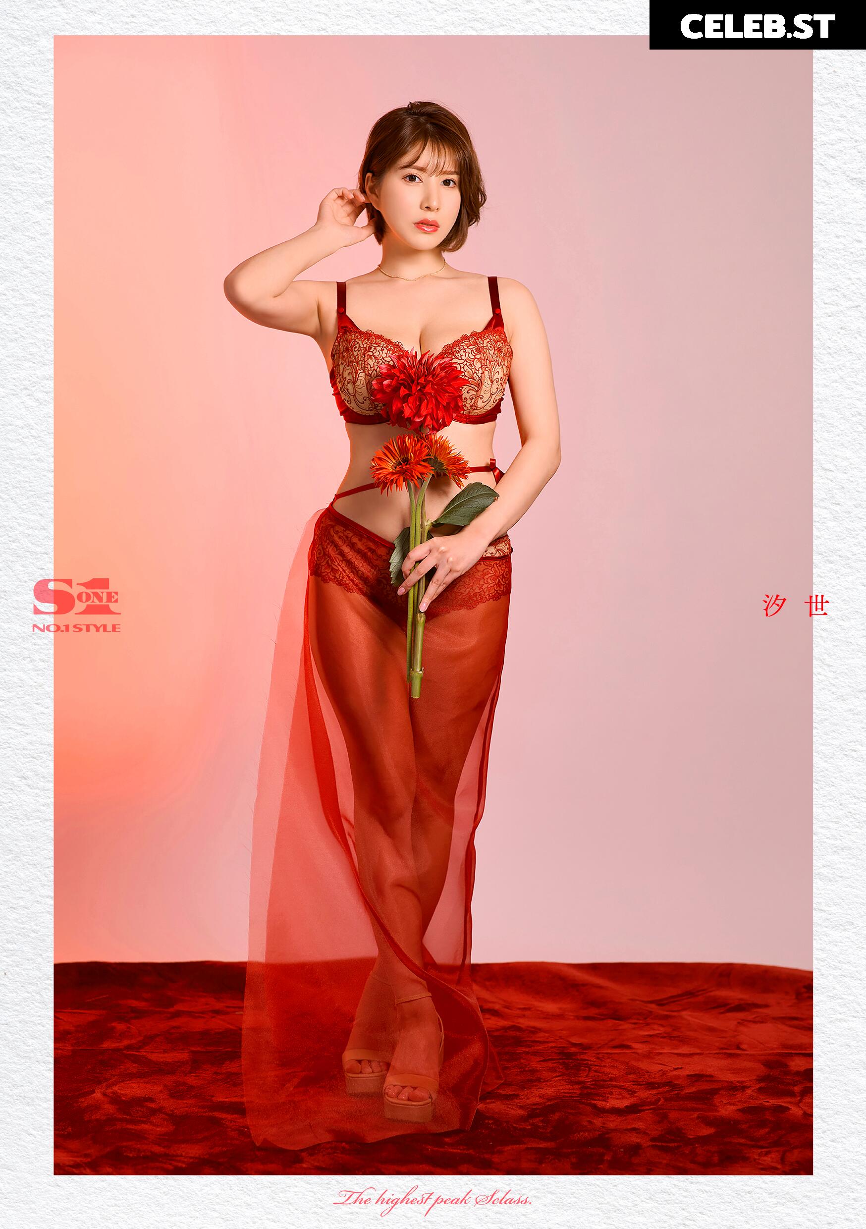 Shiose (Aka Asuka) | Hikaru Nagi (凪ひかる) Image 24154571
