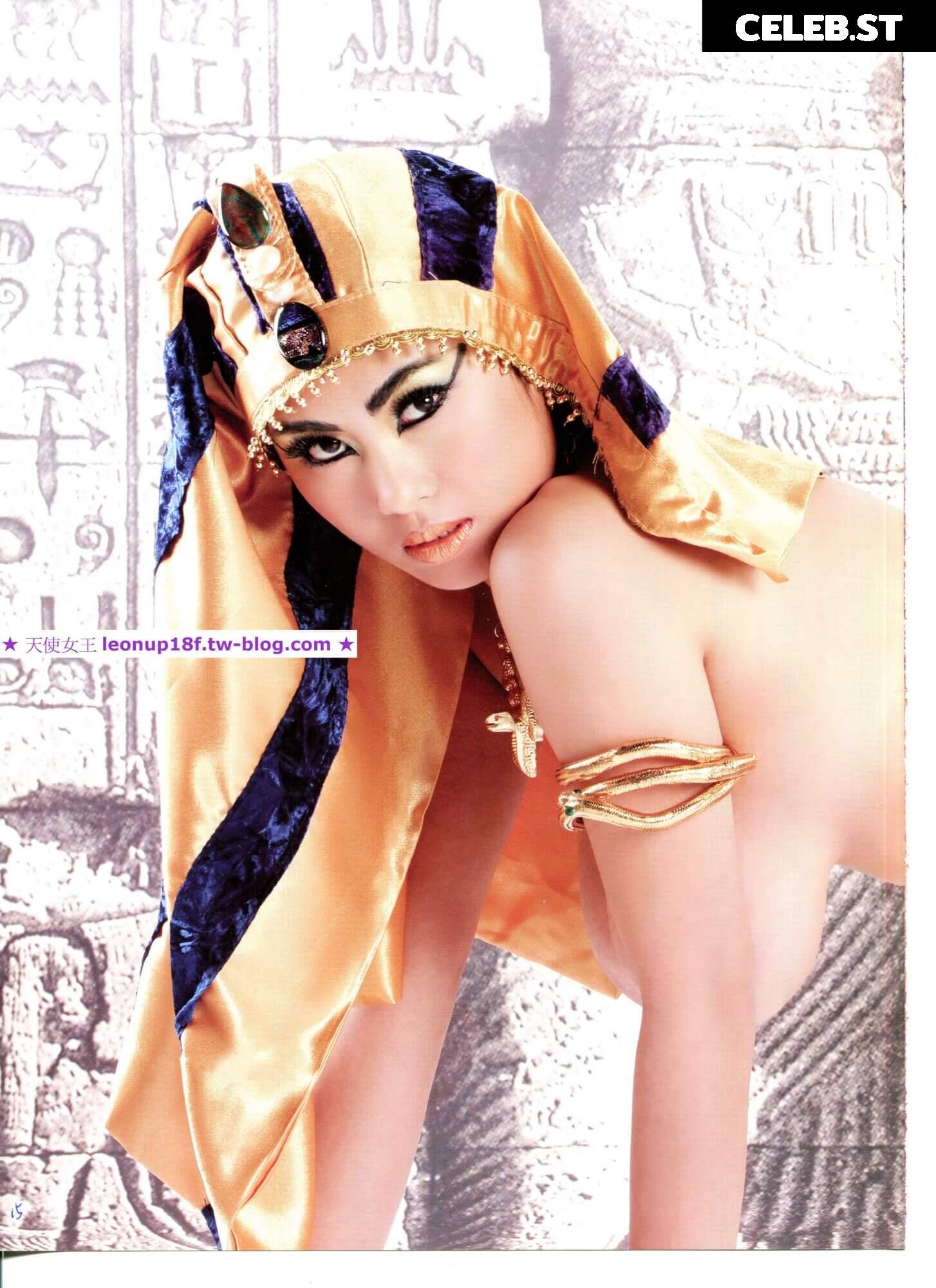 MaYou | Ma You Rong Image 24144026