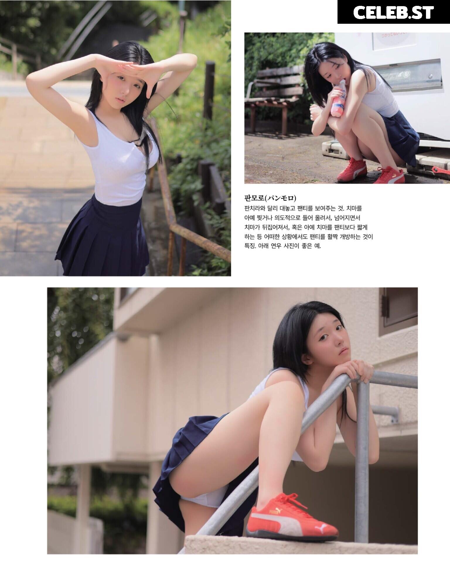 Lee Yeon-woo (이연우) | Yonu Kuro | yonu_kuro Image 24140539