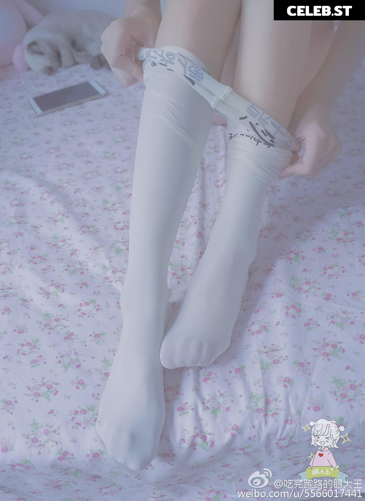 Sxeyes_ | 眼醬大魔王w Image 24143034