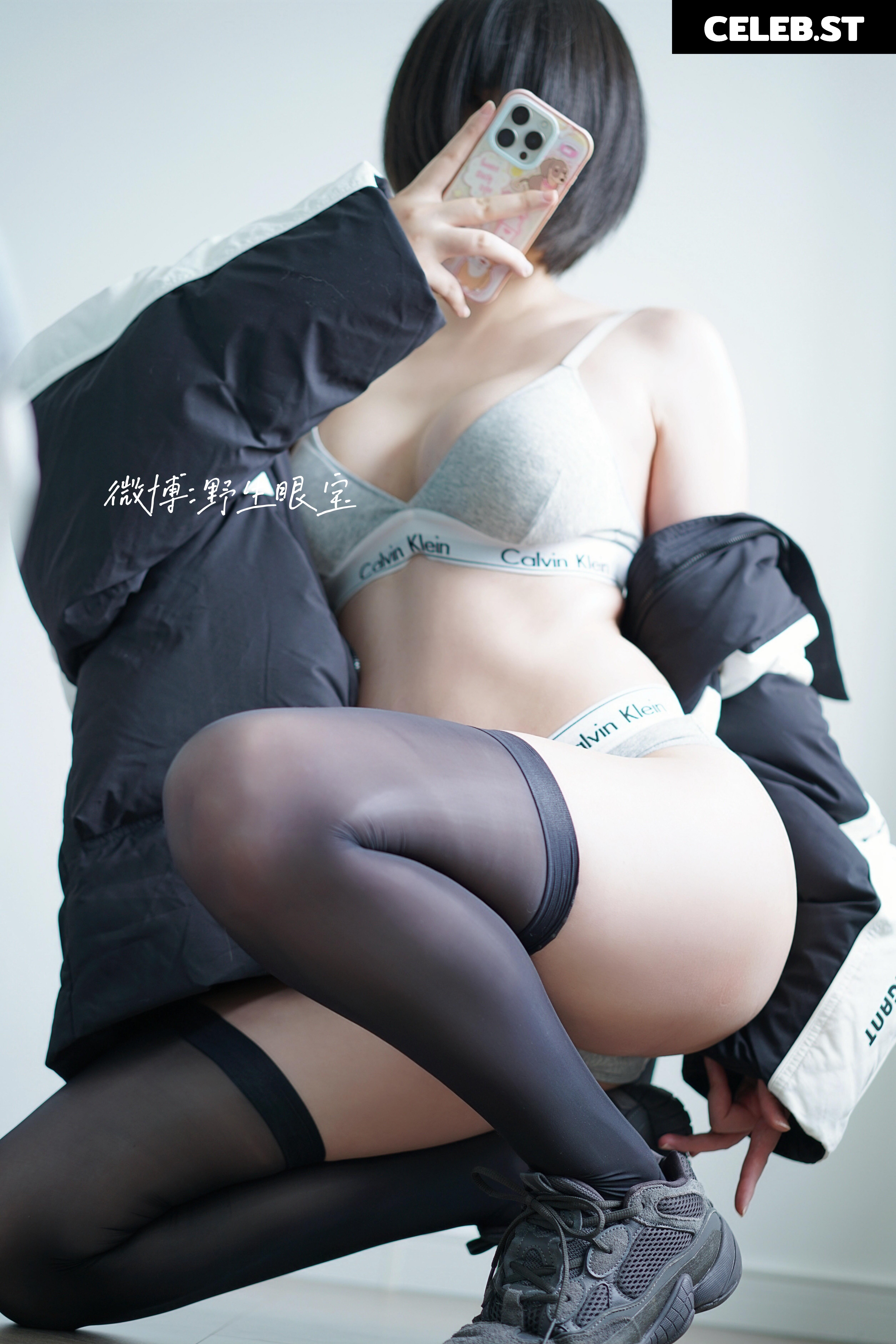 Sxeyes_ | 眼醬大魔王w Image 24143357
