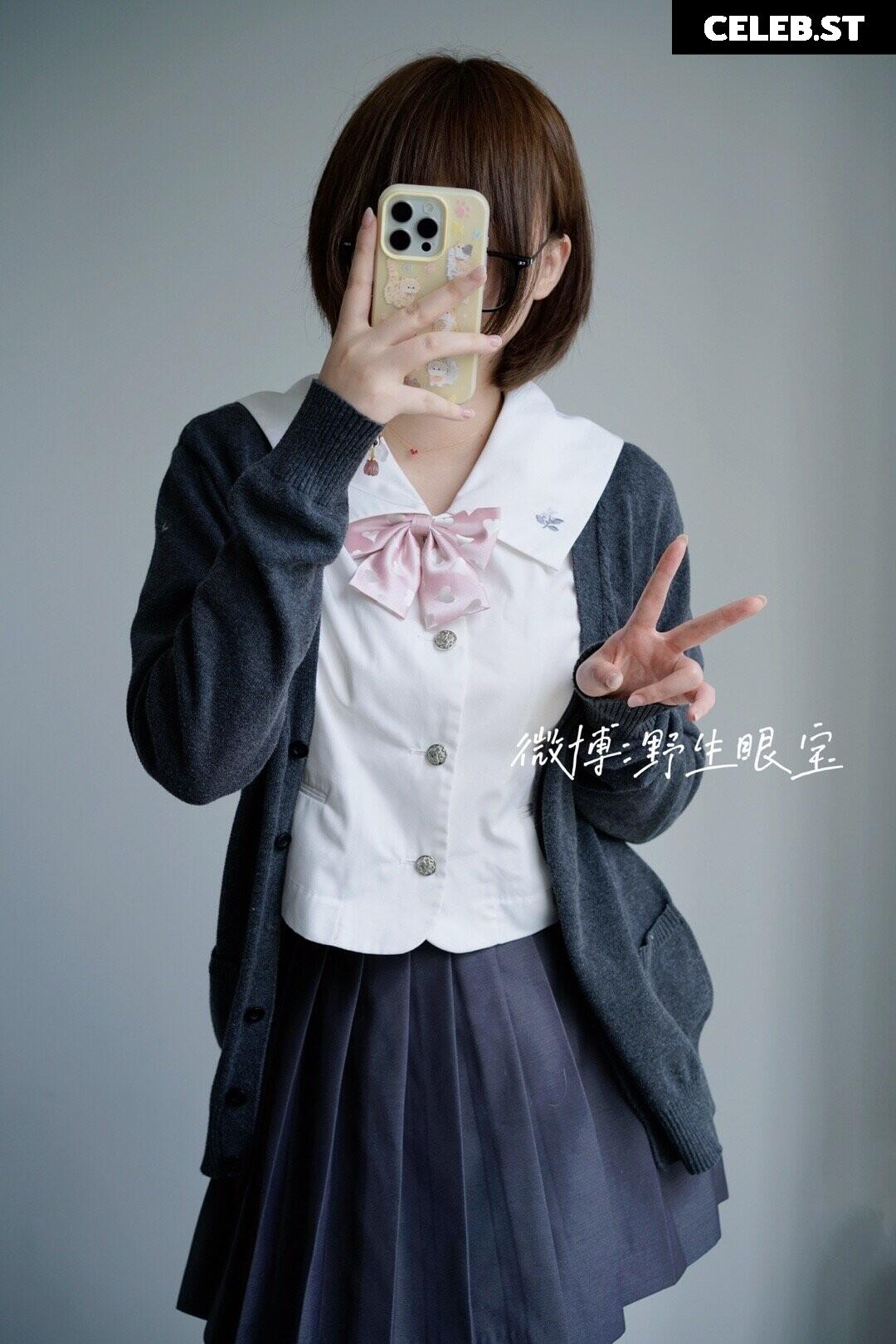 Sxeyes_ | 眼醬大魔王w Image 24143379